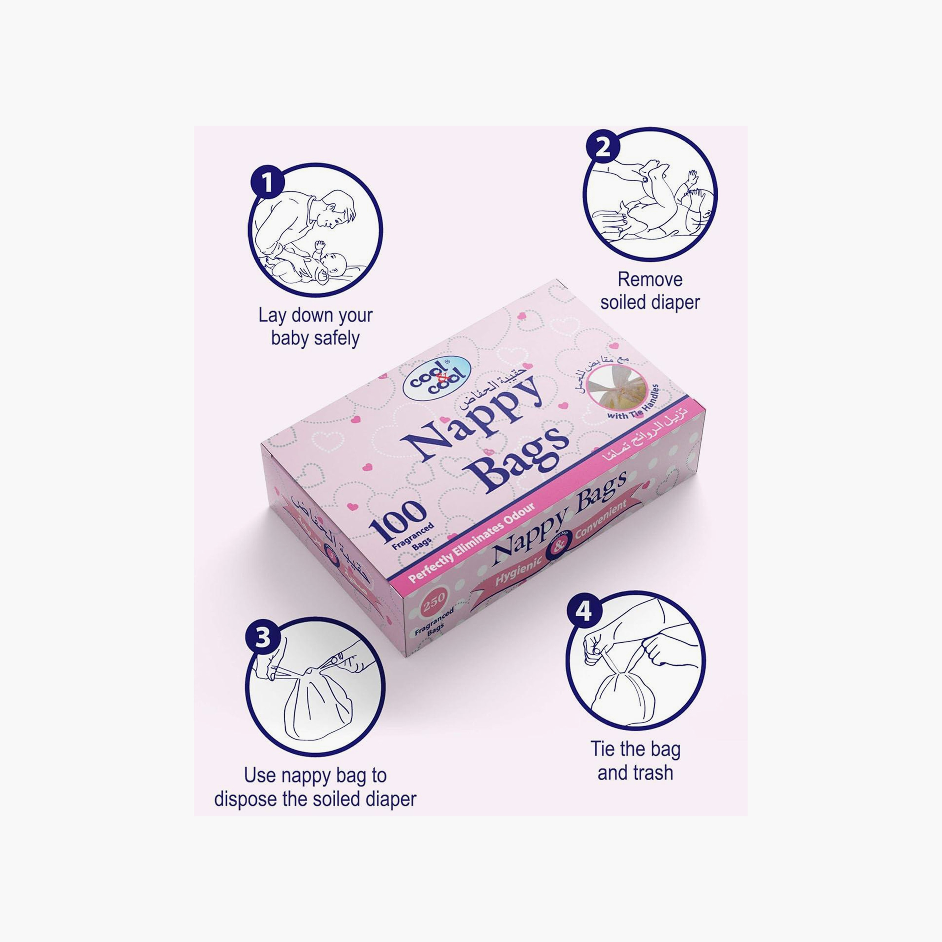 Cool & Cool Pack of 5 Disposable Nappy Bags-baby-diapering-diapers-image-3