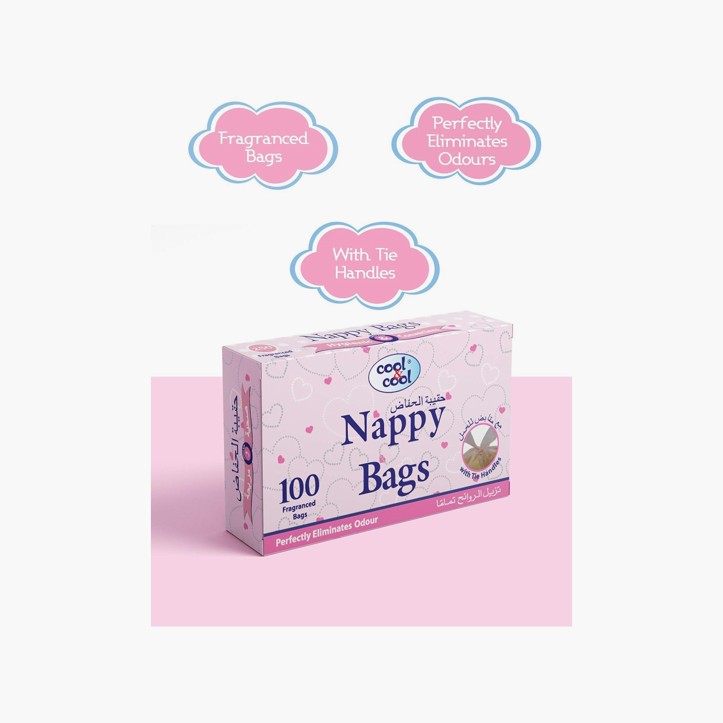 Cool & Cool Pack of 5 Disposable Nappy Bags-baby-diapering-diapers-image-4