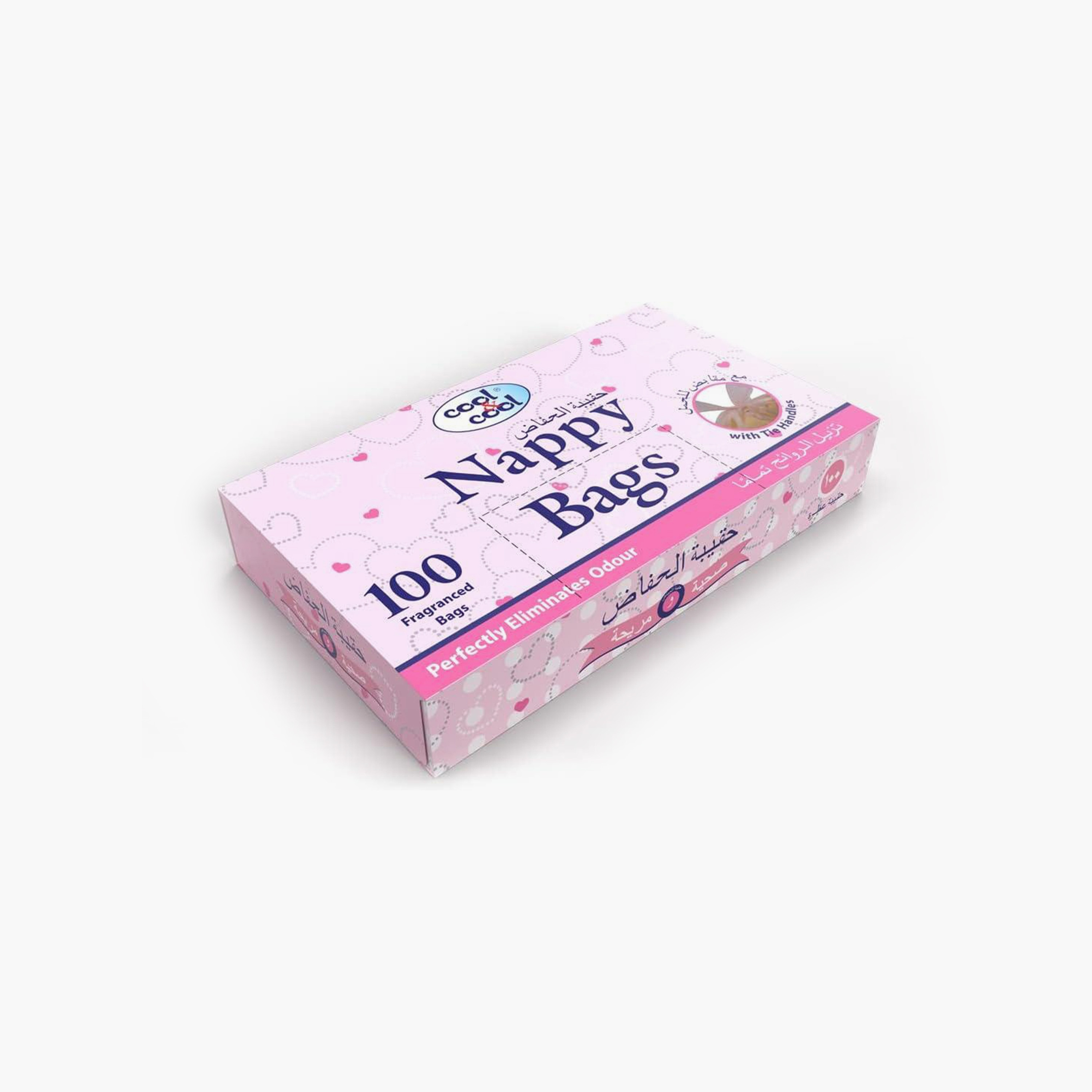 Cool & Cool Pack of 5 Disposable Nappy Bags-baby-diapering-diapers-image-5