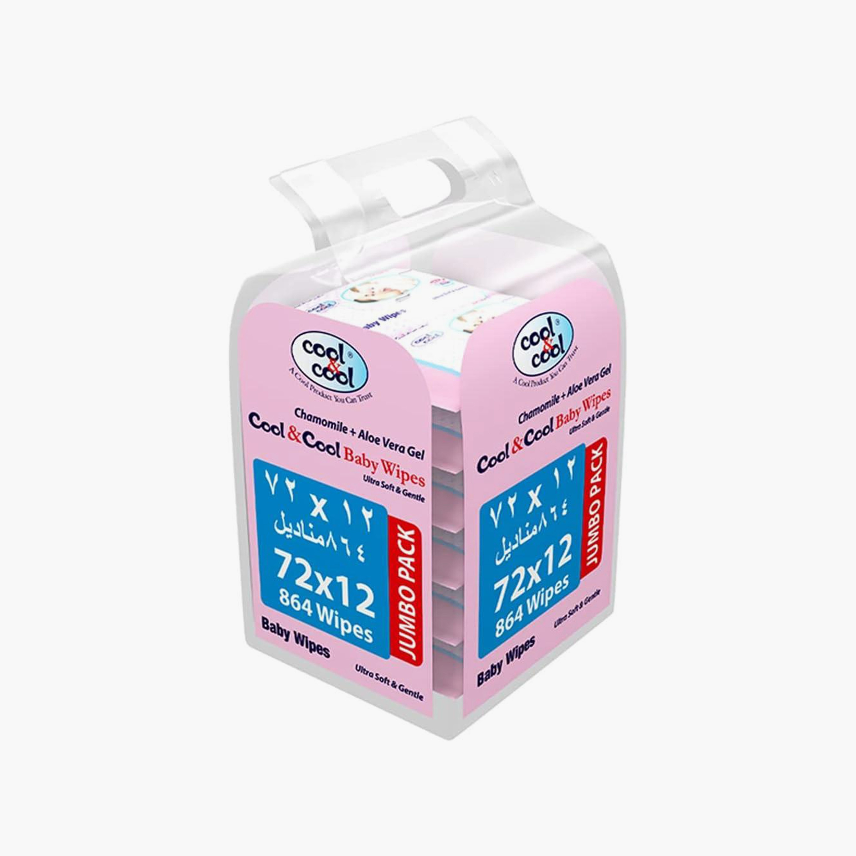 Cool & Cool Pack of 12 Ultra Soft Baby Wipes-baby-diapering-babywipes-image-1