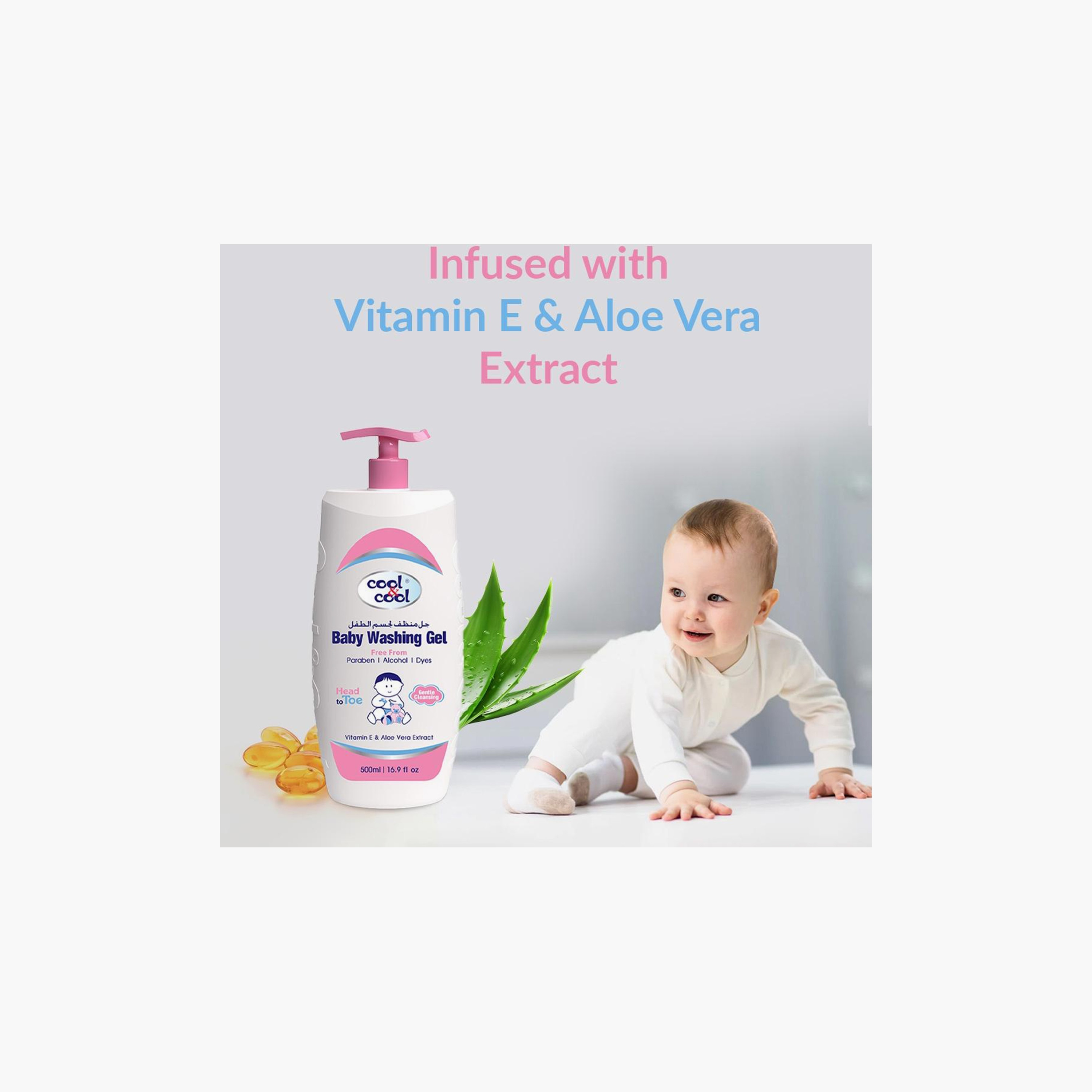 Cool & Cool Pack of 4 Washing Gel, 500 ml-baby-bathandcare-hairbodyskincare-bodywashandsoaps-image-4