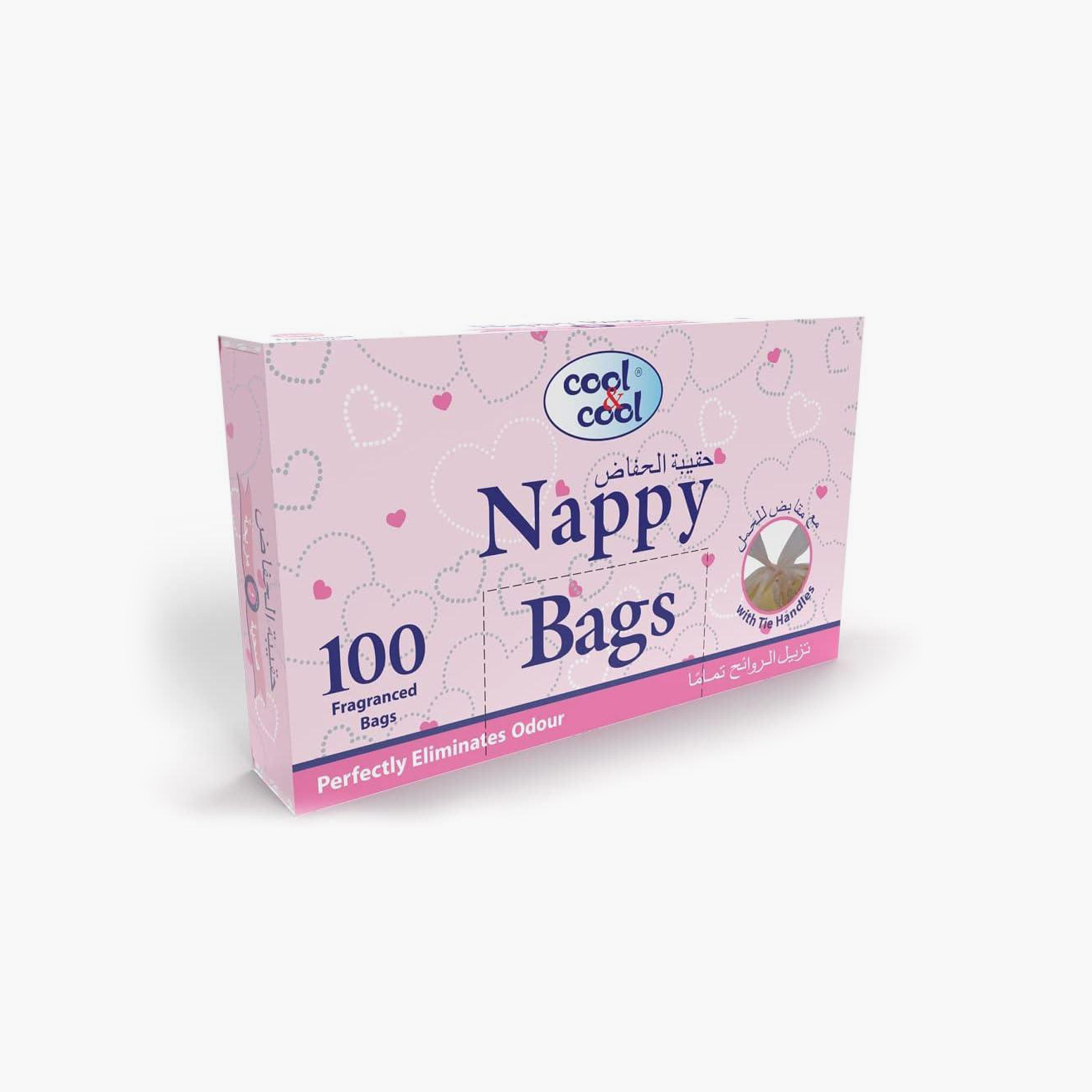 Cool & Cool 100-Piece Disposable Nappy Bags-baby-diapering-diapers-image-1