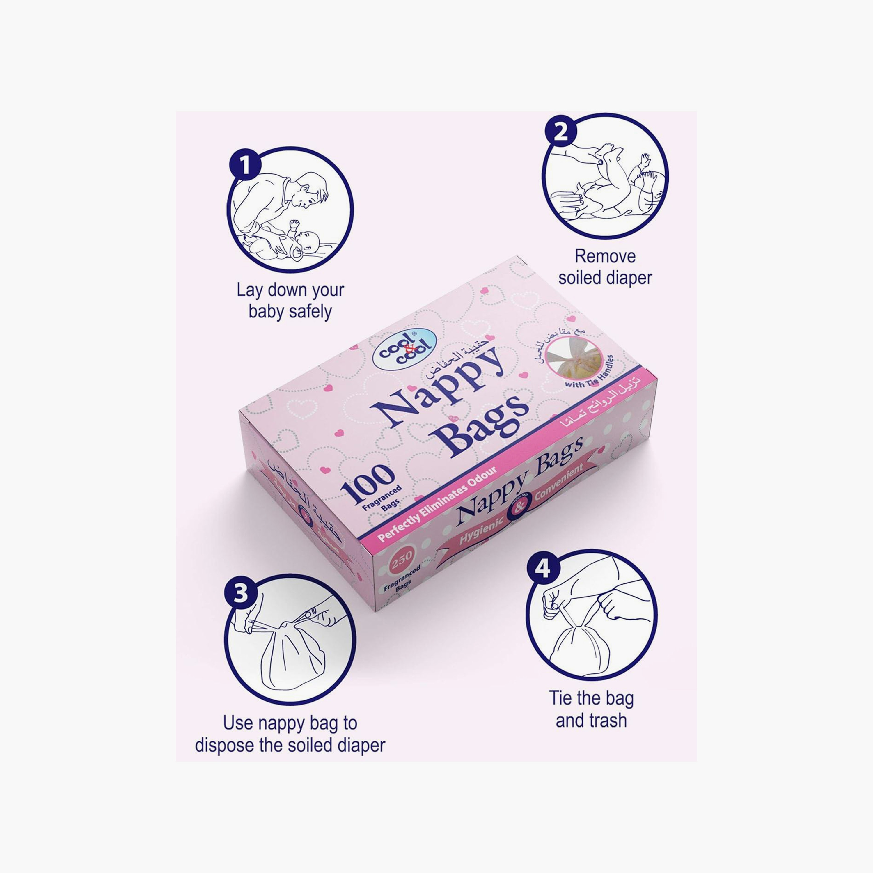 Cool & Cool 100-Piece Disposable Nappy Bags-baby-diapering-diapers-image-2