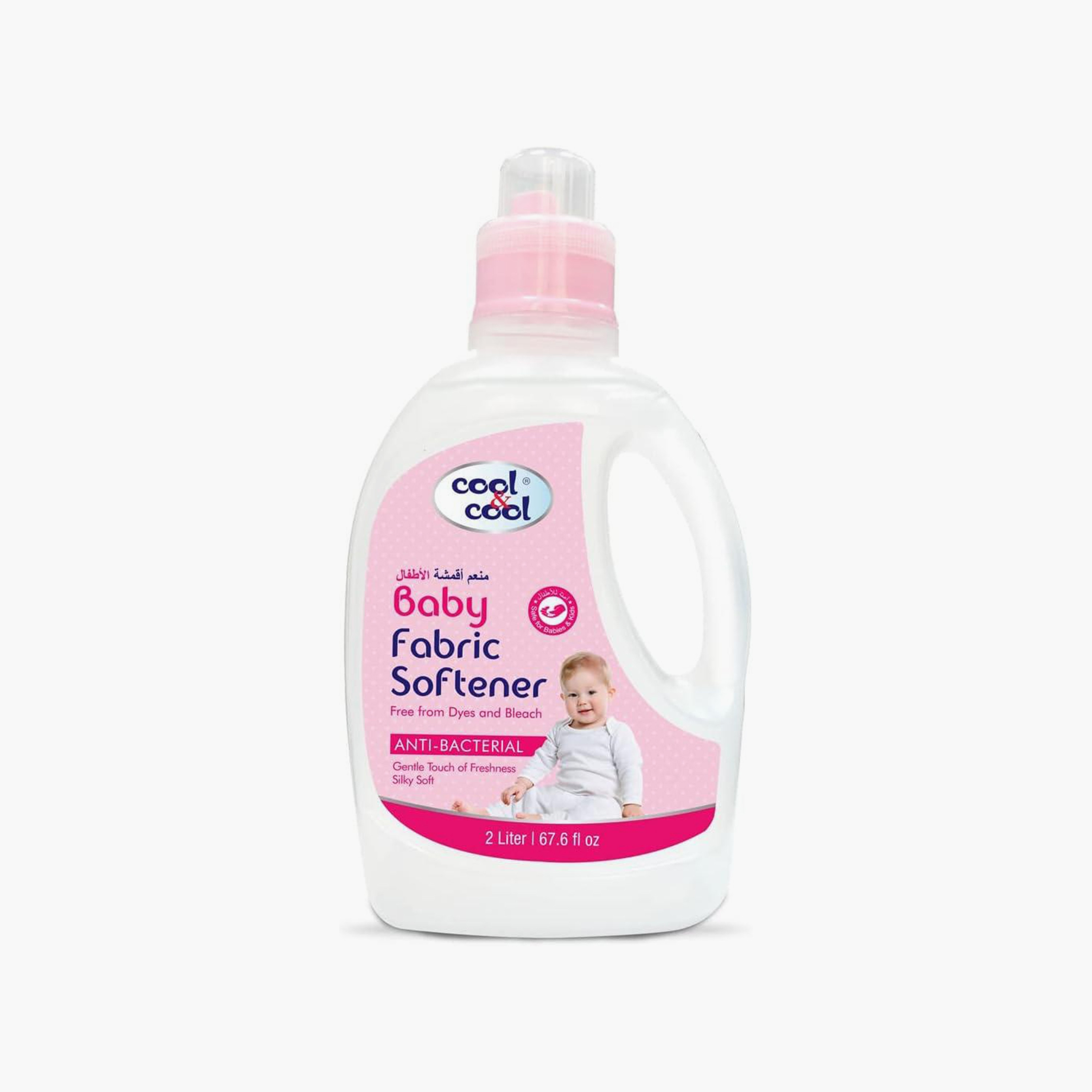 Cool & Cool Fabric Softener, 2 Litre-baby-feeding-cleaningliquids-image-1