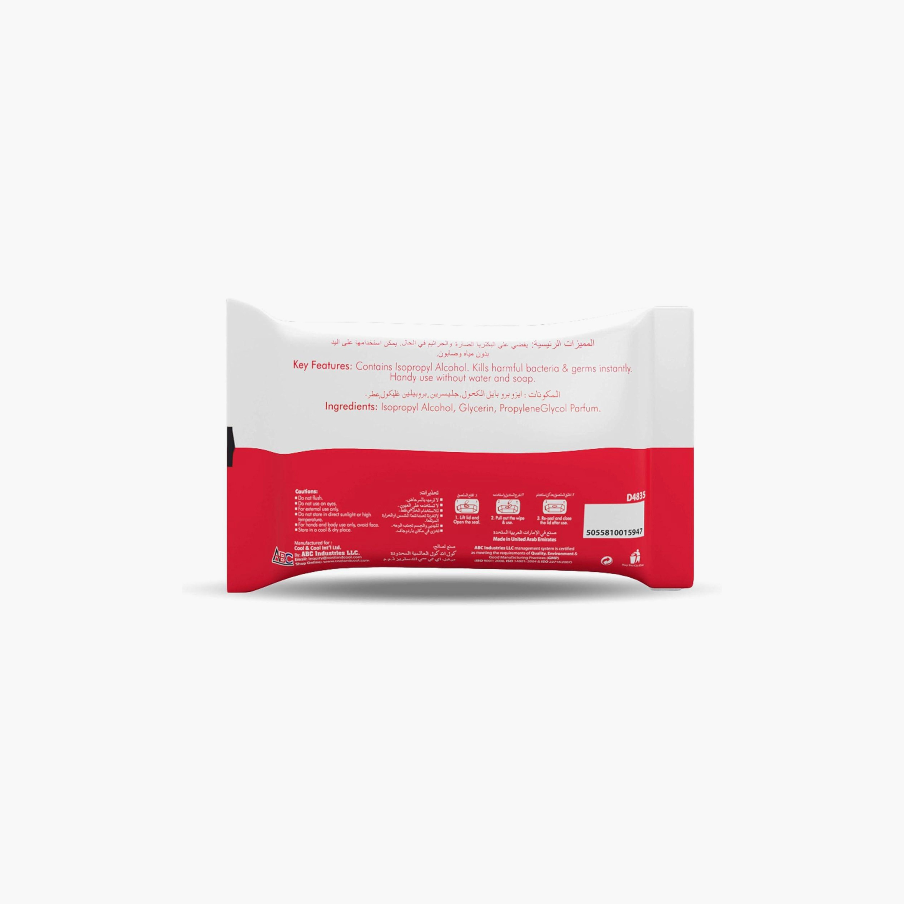 Cool & Cool Pack of 2 Anti Bacterial Disinfectant Wipes-baby-diapering-babywipes-image-5