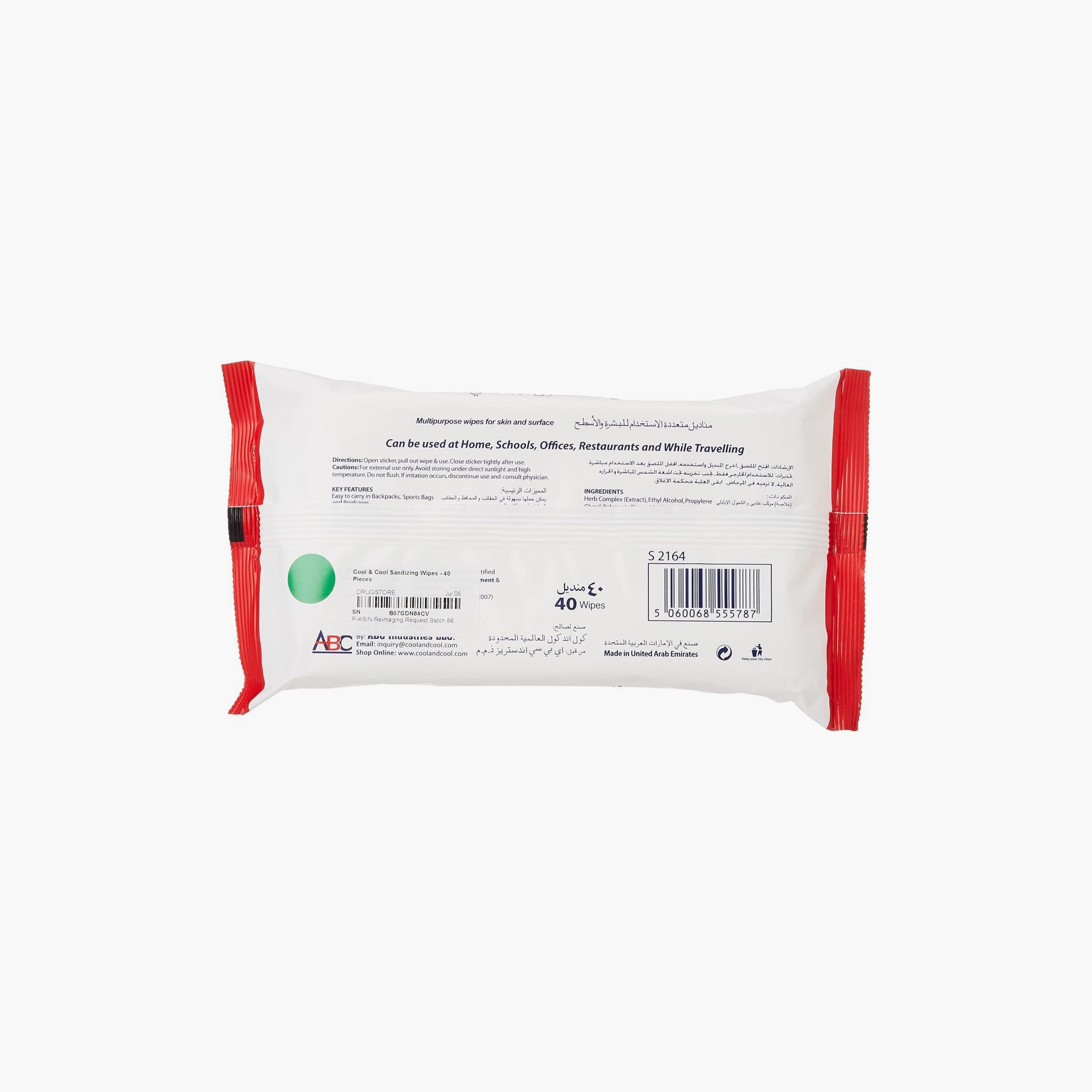 Cool & Cool 40-Piece Sanitizing Wipes-baby-diapering-babywipes-image-2