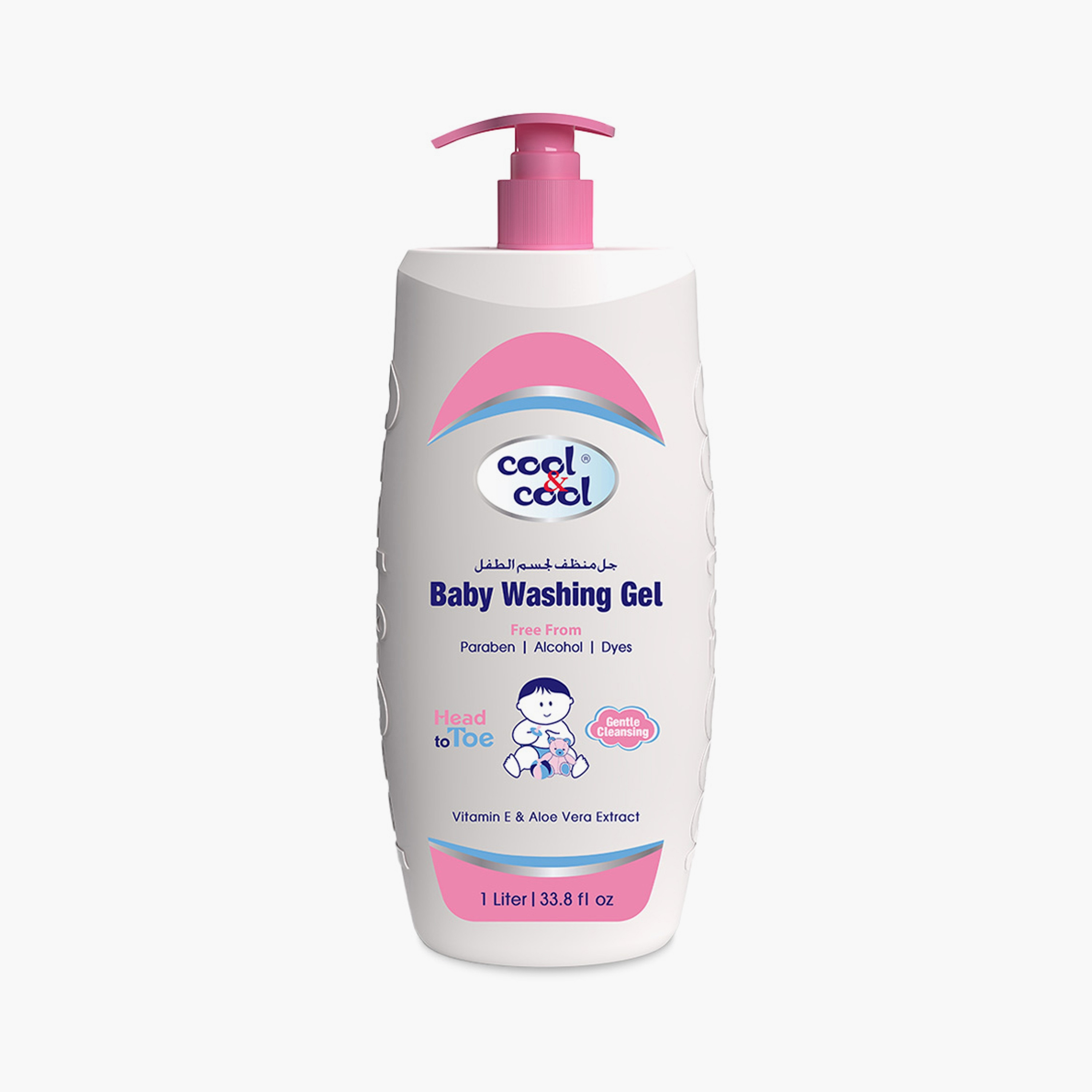cool & cool Head to Toe Baby Bath Baby Washing Gel - 1 Liter-baby-bathandcare-hairbodyskincare-bodywashandsoaps-image-1