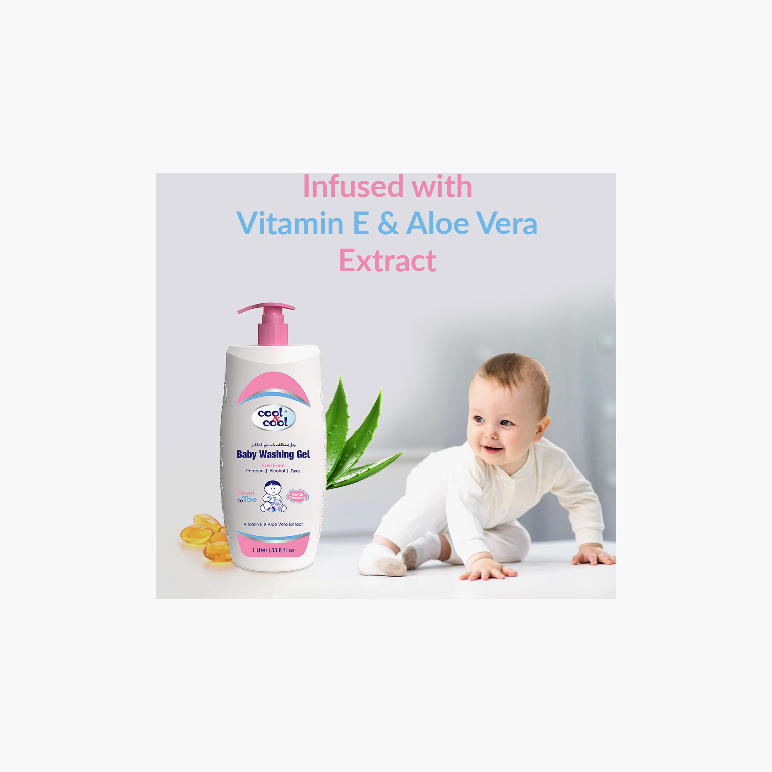 cool & cool Head to Toe Baby Bath Baby Washing Gel - 1 Liter-baby-bathandcare-hairbodyskincare-bodywashandsoaps-image-3