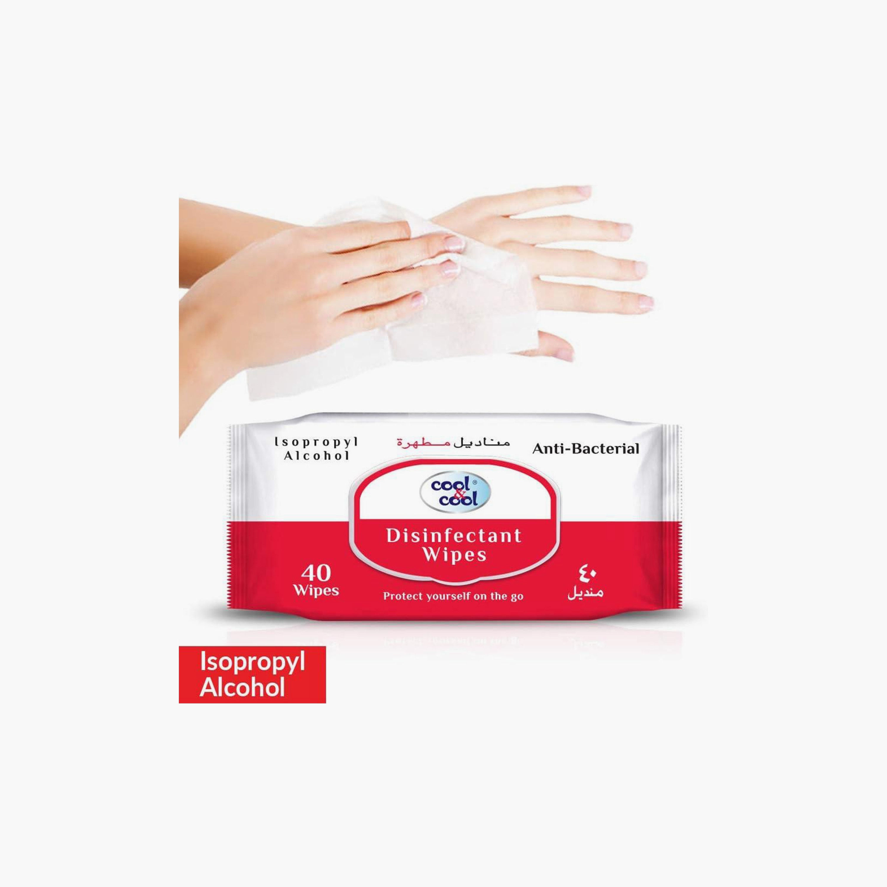 Cool & Cool 40-Piece Anti Bacterial Disinfectant Wipes-baby-diapering-babywipes-image-4