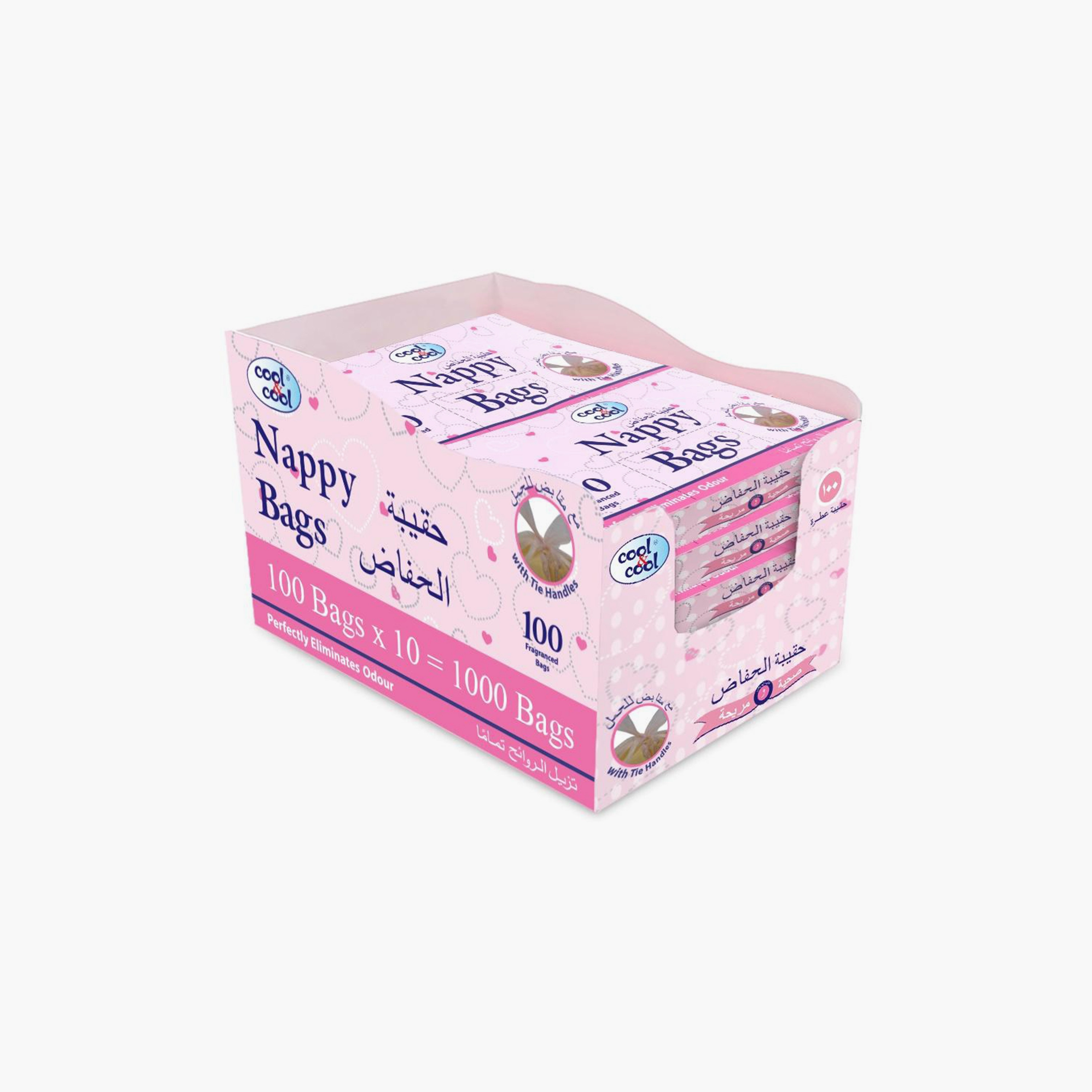 Cool & Cool Pack of 10 Disposable Nappy Bags-baby-diapering-diapers-image-1