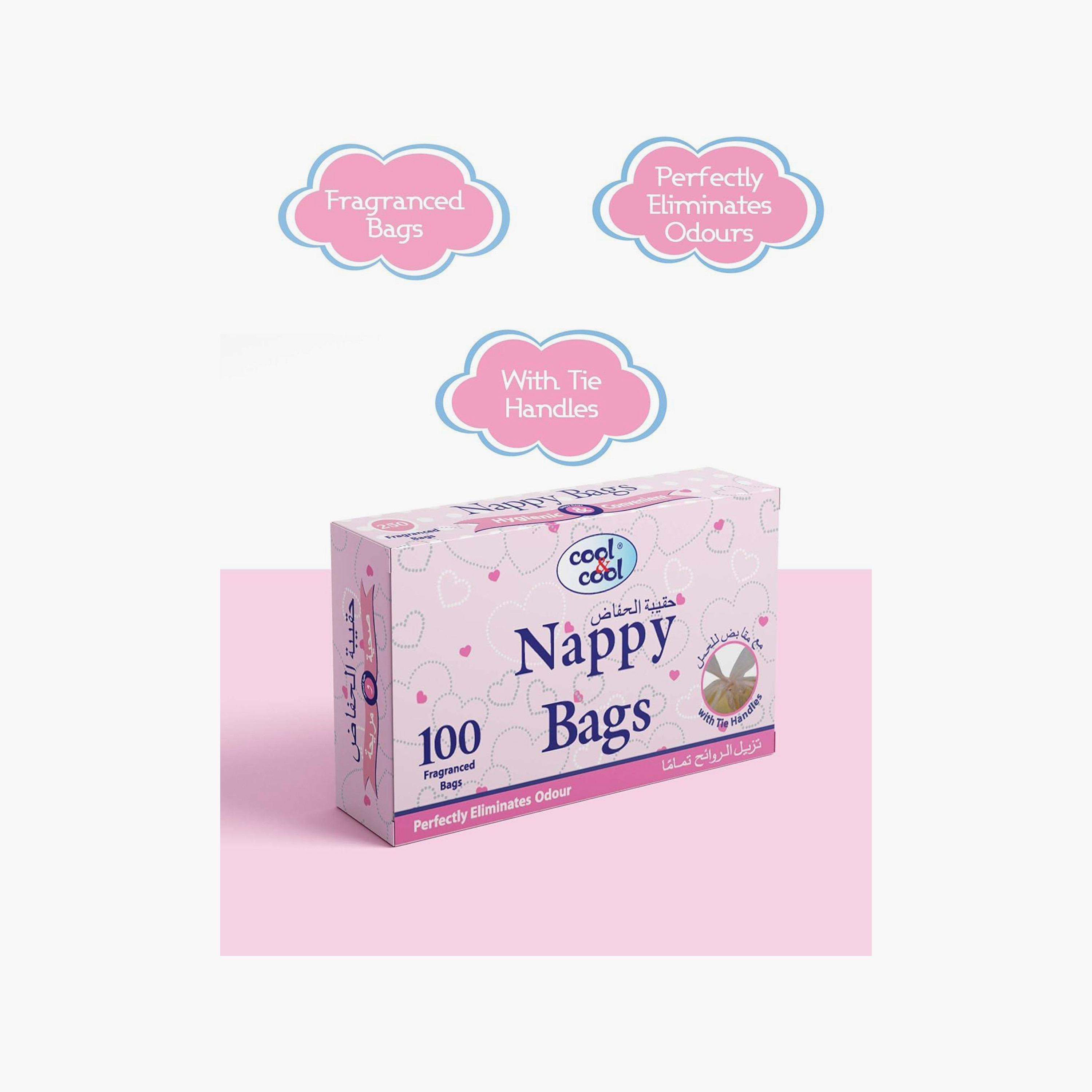 Cool & Cool Pack of 10 Disposable Nappy Bags-baby-diapering-diapers-image-3