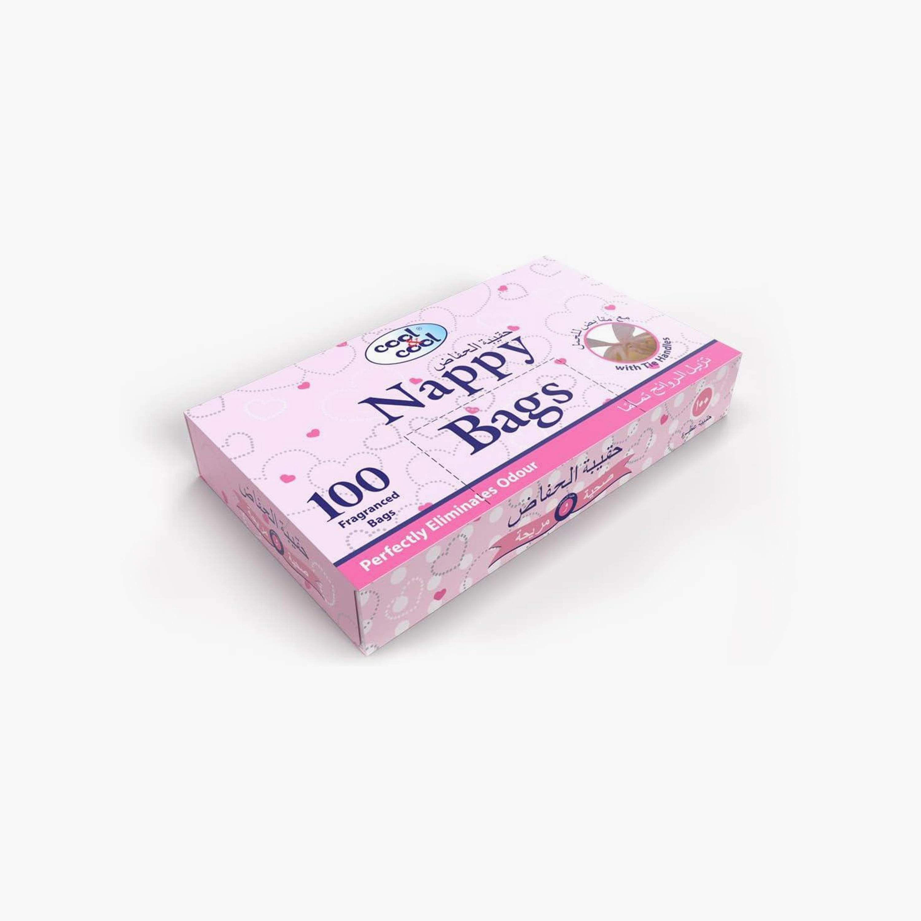 Cool & Cool Pack of 10 Disposable Nappy Bags-baby-diapering-diapers-image-5