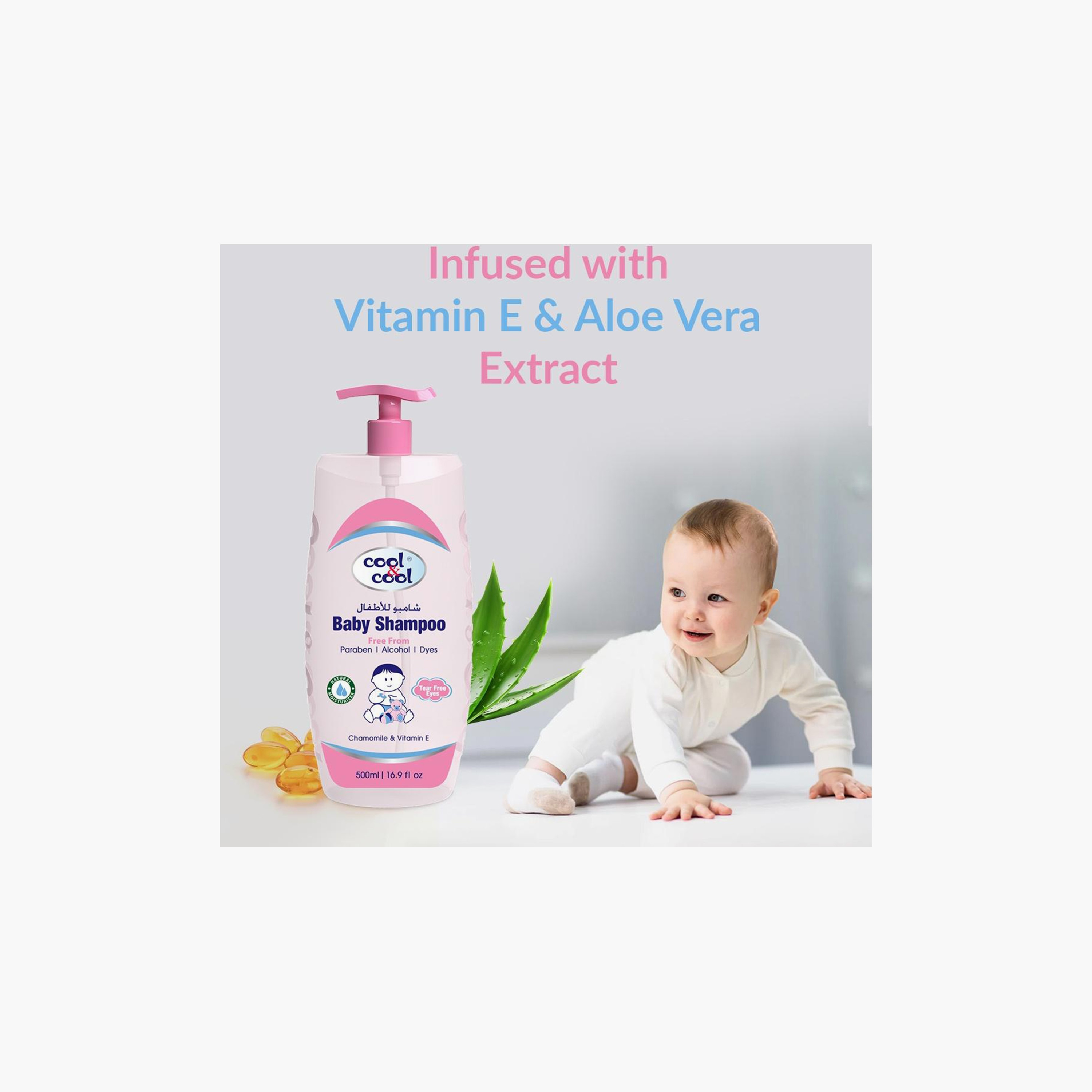 Cool & Cool Baby Shampoo, 500 ml + 250 ml Free-baby-bathandcare-hairbodyskincare-shampooandconditioner-image-2