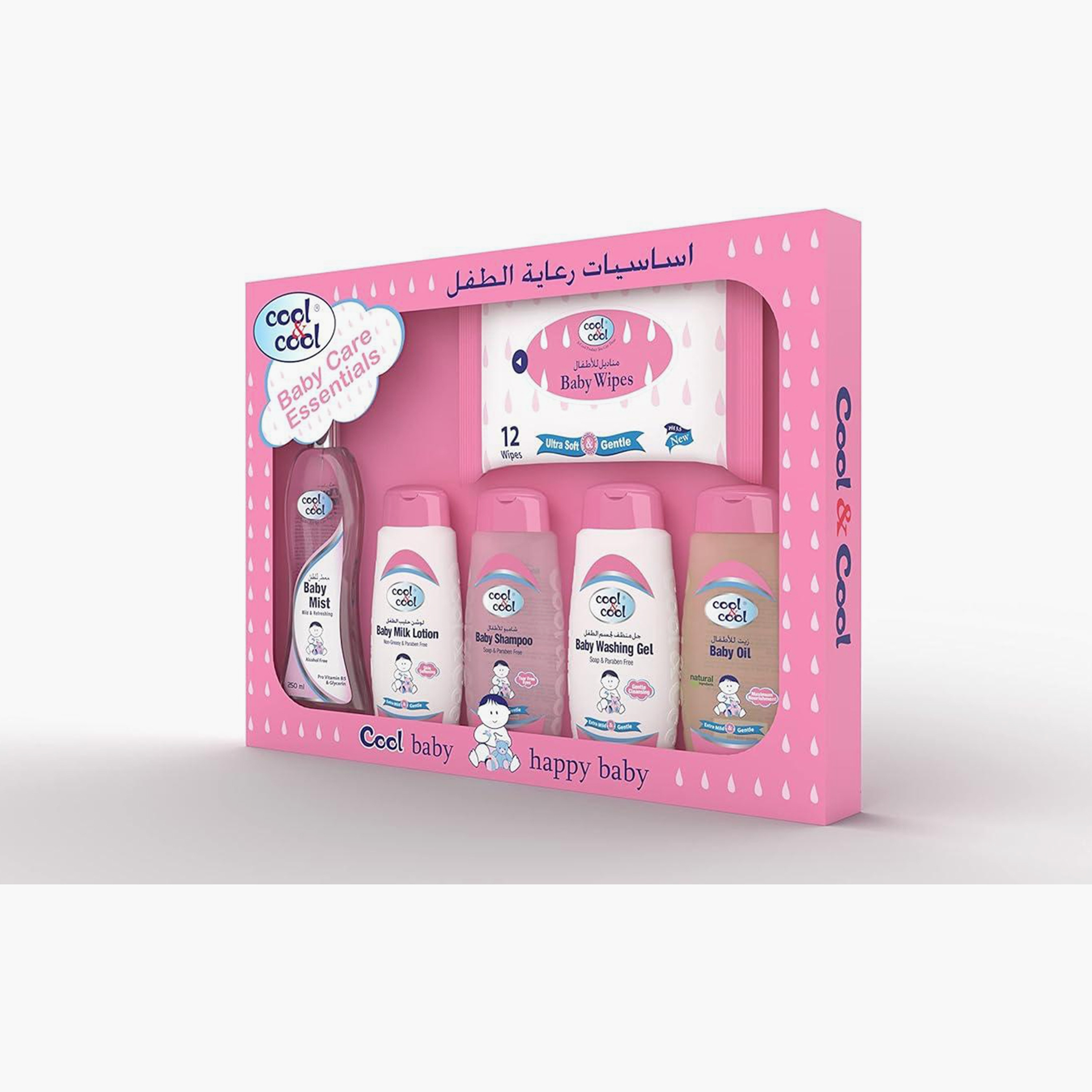 Cool & Cool Baby Essentials Kit, Pink, 600 ml-baby-bathandcare-hairbodyskincare-image-2