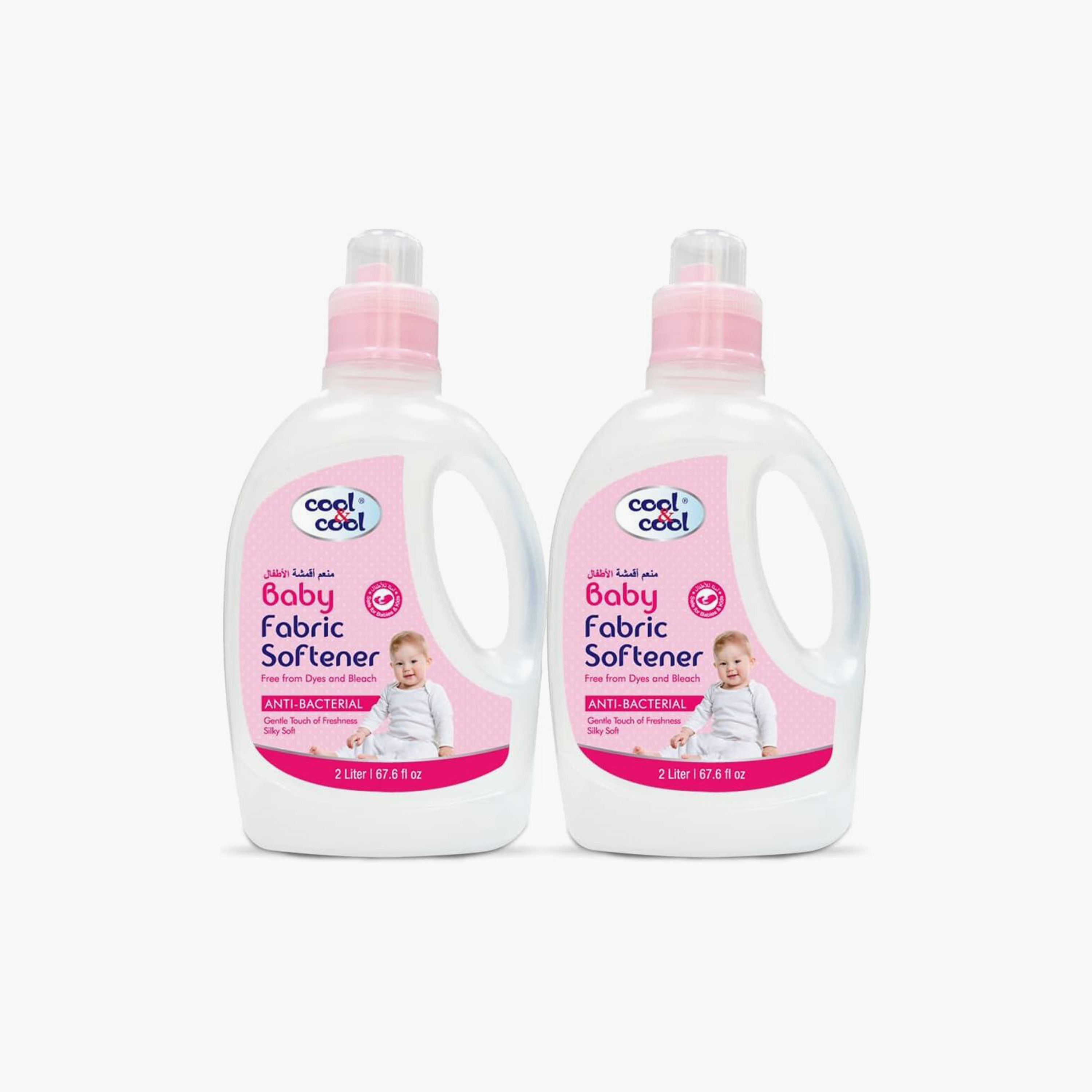 Cool & Cool Pack of 2 Baby Fabric Softener, 2 Litre-baby-feeding-cleaningliquids-image-1