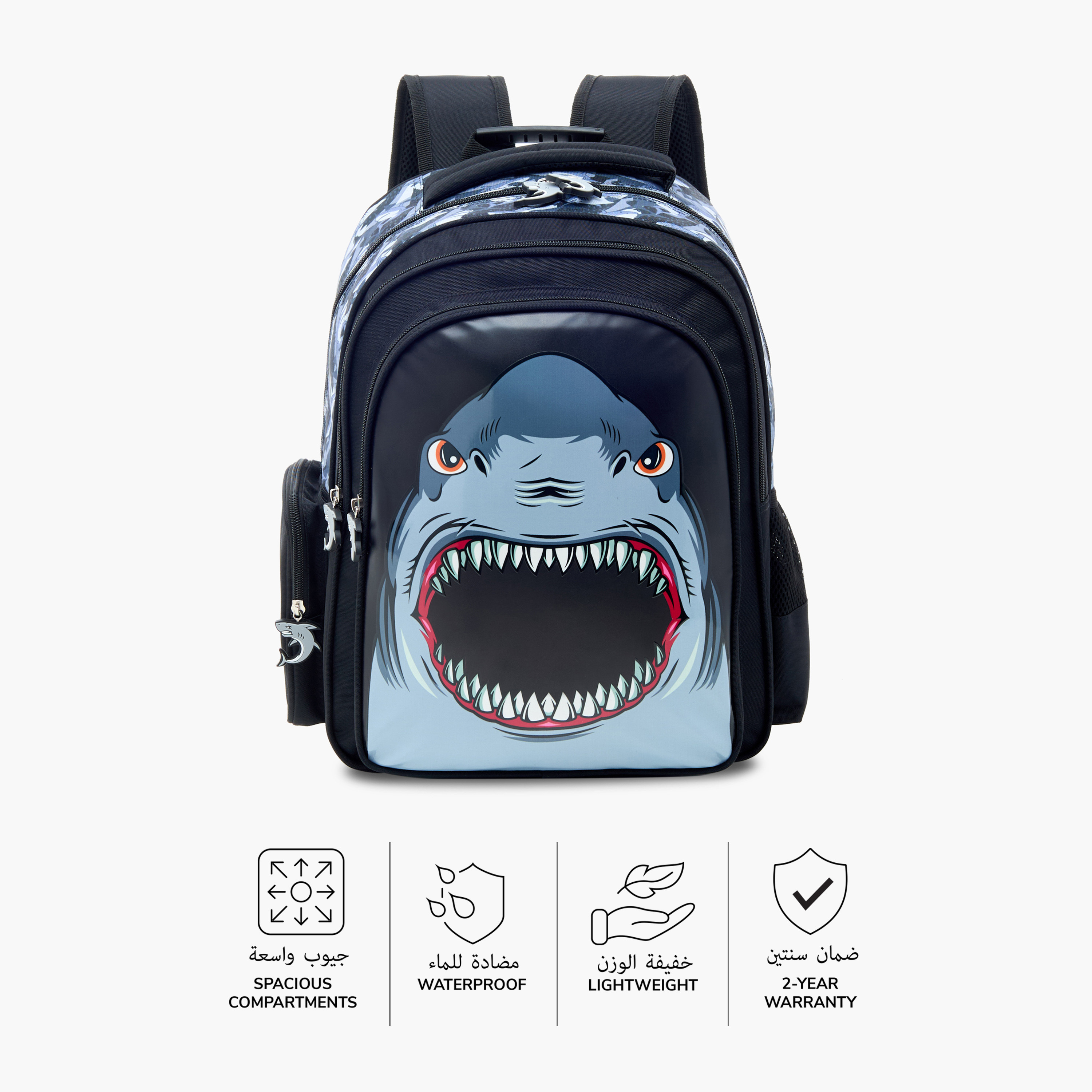 Shark backpacks for school online