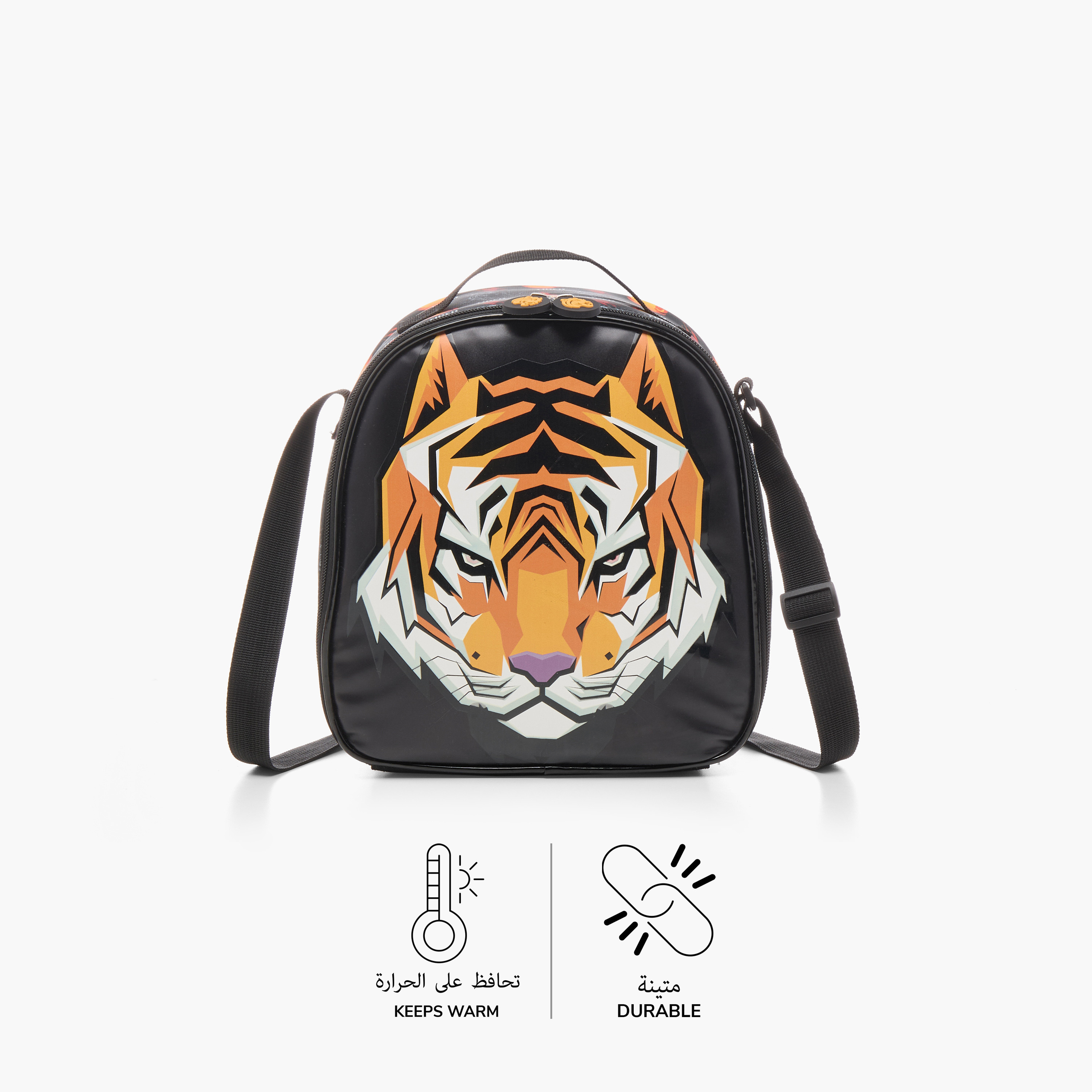 Juniors Tiger Print Lunch Bag with Adjustable Strap and Zip Closure-school-lunchessentials-lunchbags-image-4