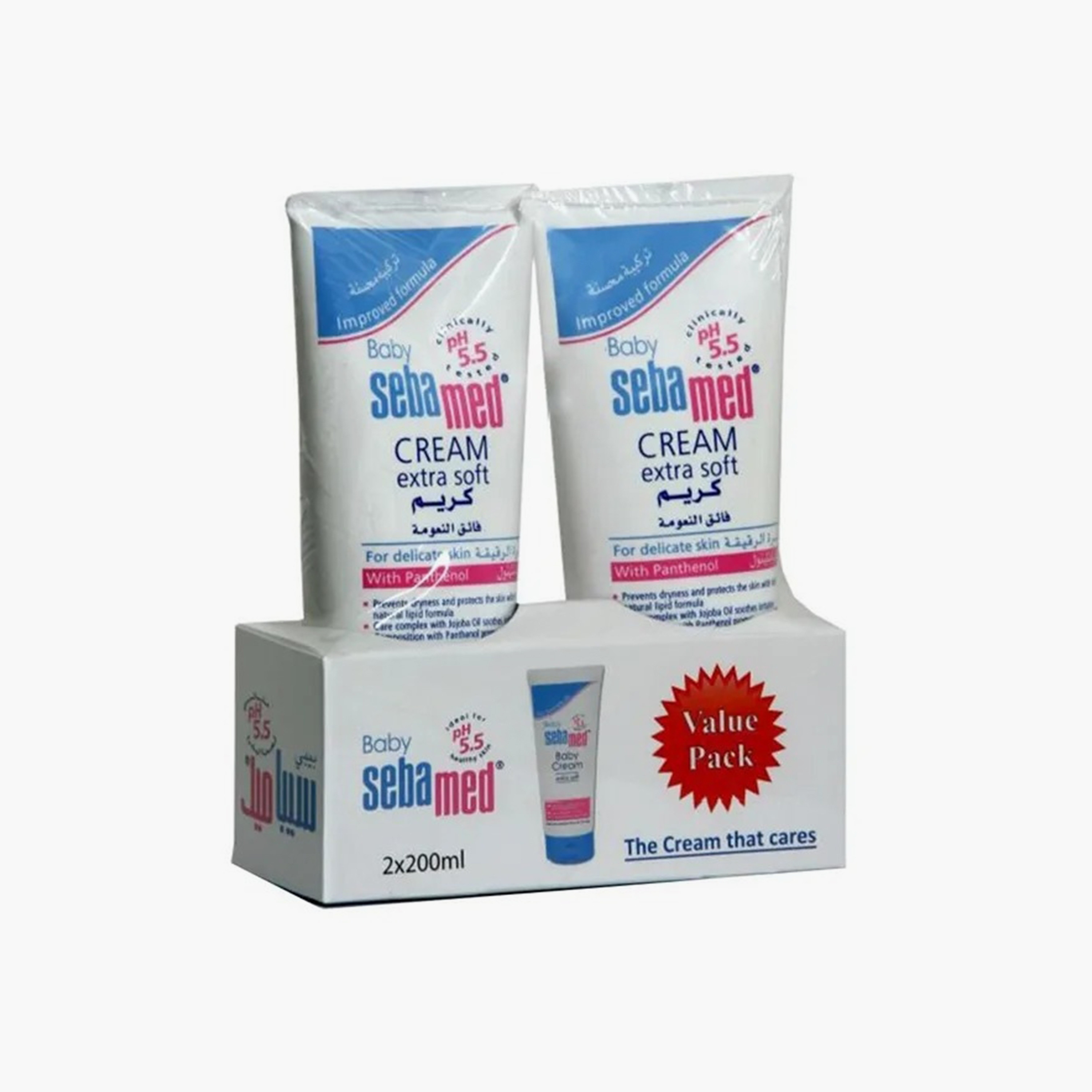 Sebamed 2-Piece Baby Extra Soft Cream, 200 ml-baby-bathandcare-hairbodyskincare-lotionsandcreams-image-1