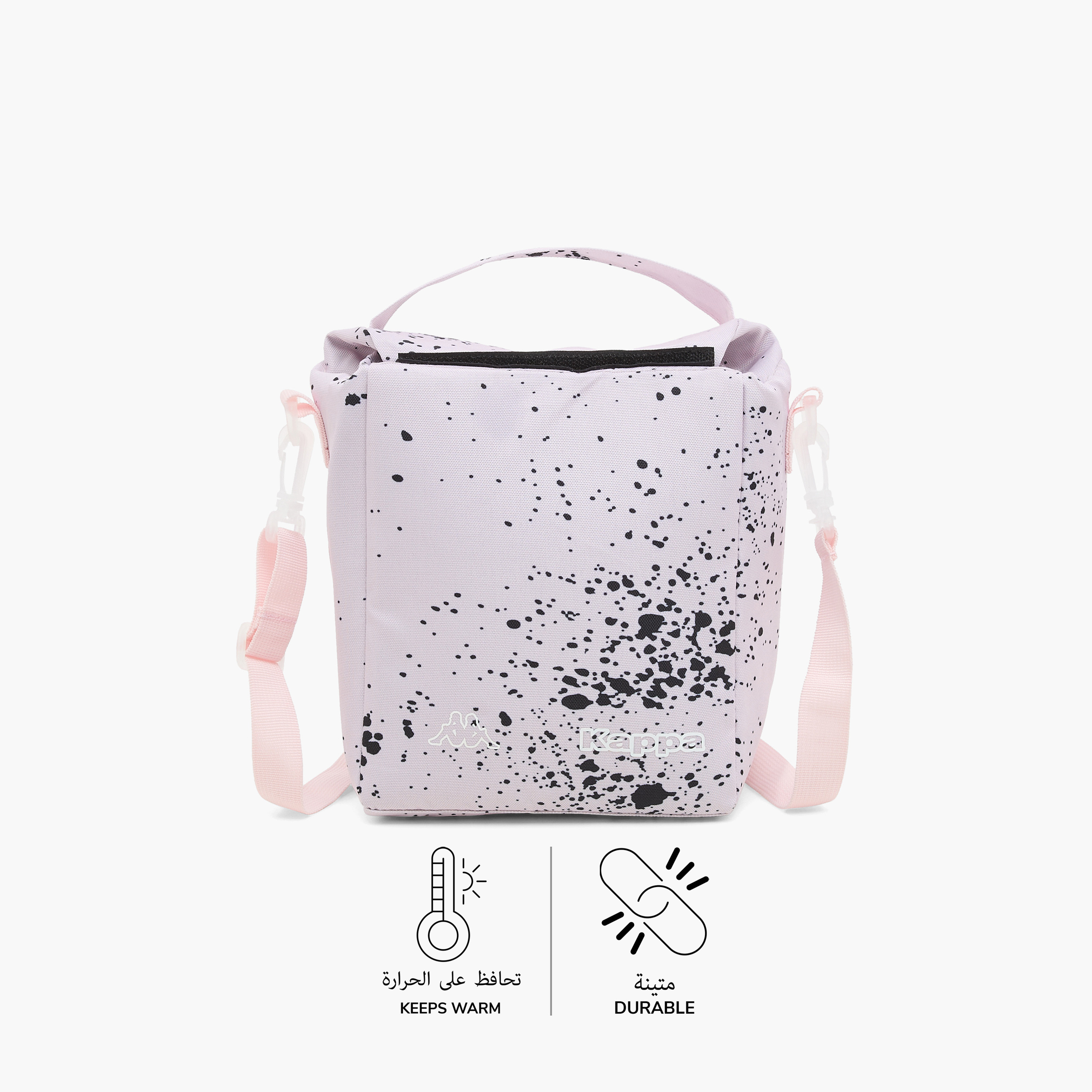 شنطة غداء بطبعات مع سحاب إغلاق من كابا-school-lunchessentials-lunchbags-image-4