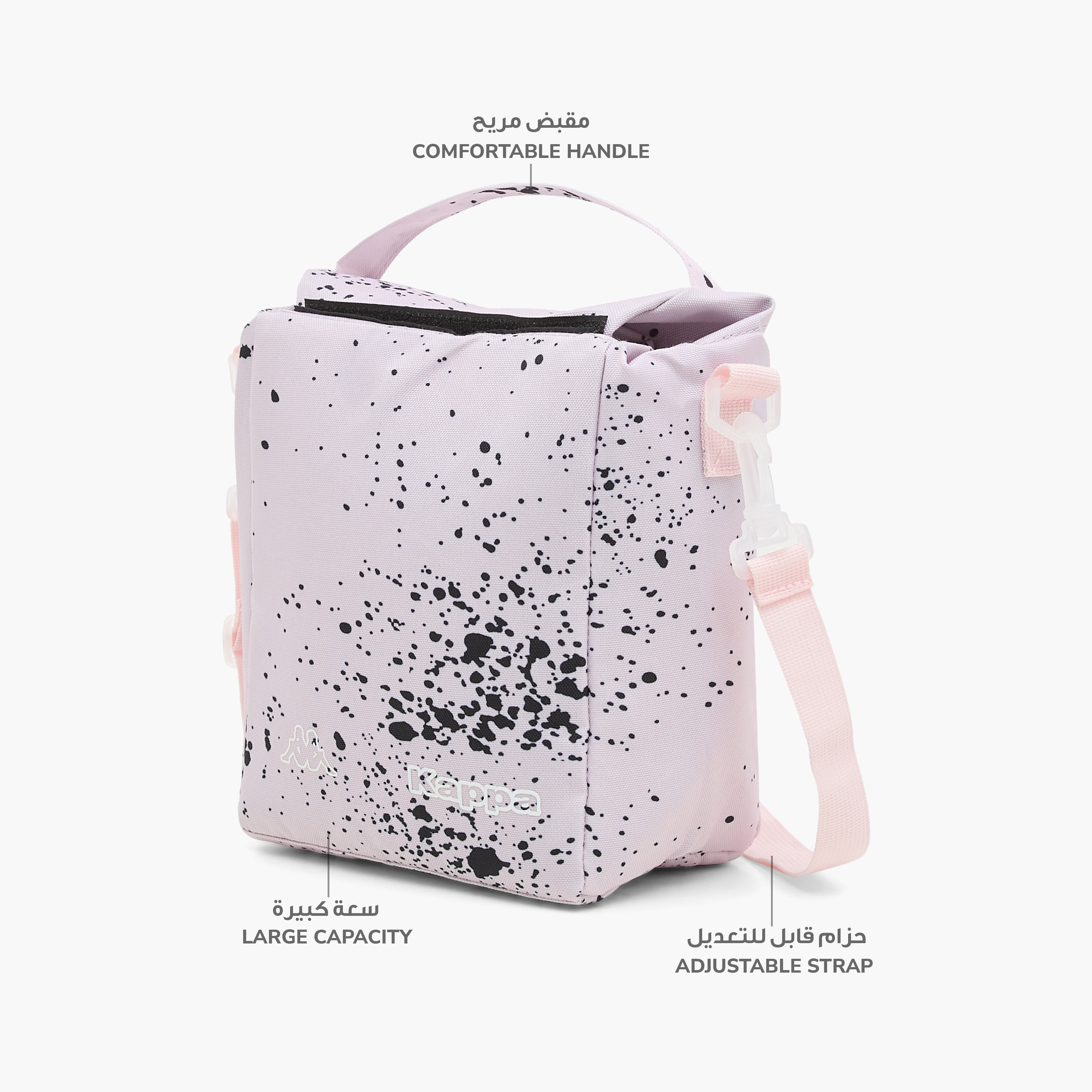 شنطة غداء بطبعات مع سحاب إغلاق من كابا-school-lunchessentials-lunchbags-image-2