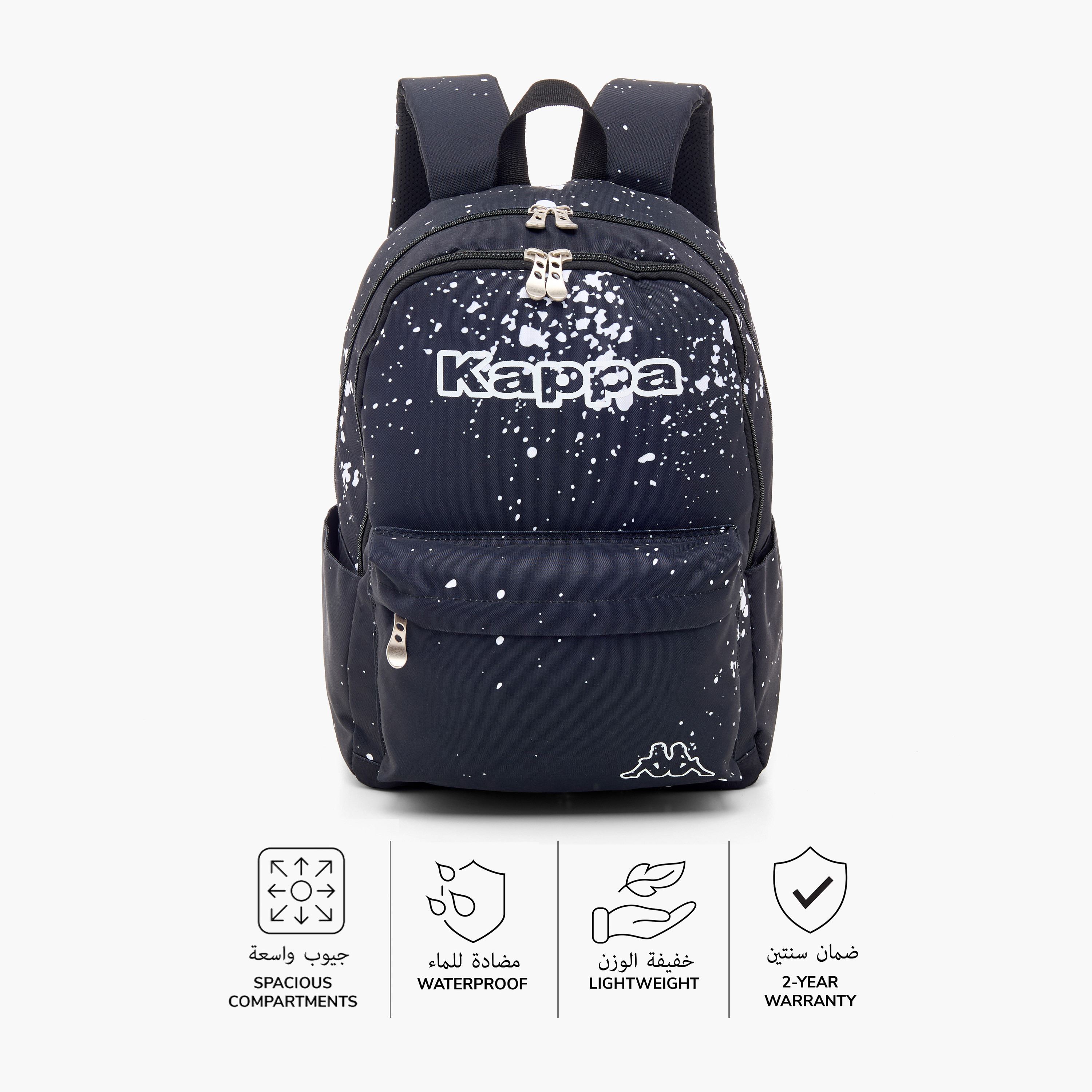 Kappa Logo Print Backpack with Adjustable Straps and Zip Closure - 16 inches-school-bagsandbackpacks-backpacks-image-4