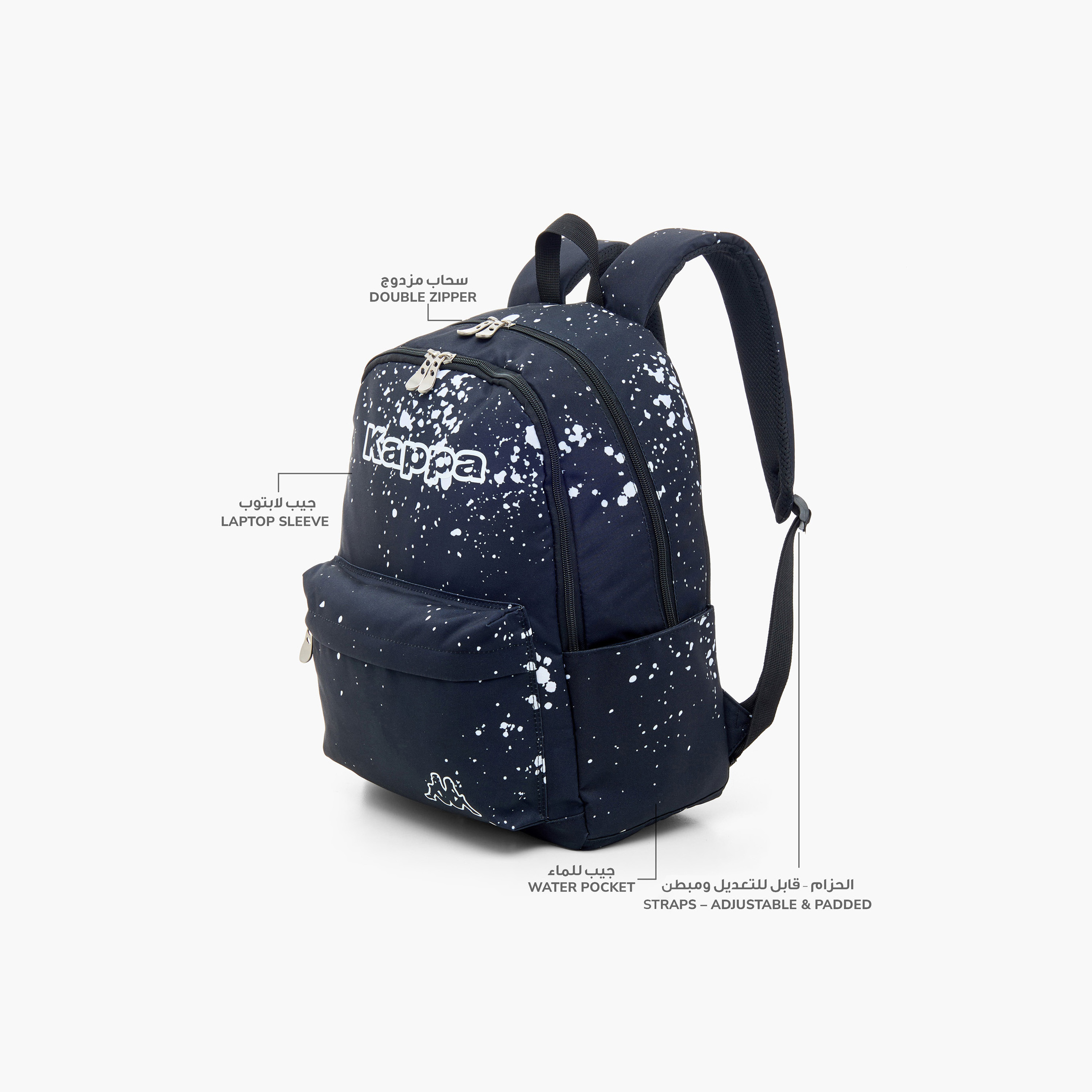 Kappa Logo Print Backpack with Adjustable Straps and Zip Closure - 16 inches-school-bagsandbackpacks-backpacks-image-6