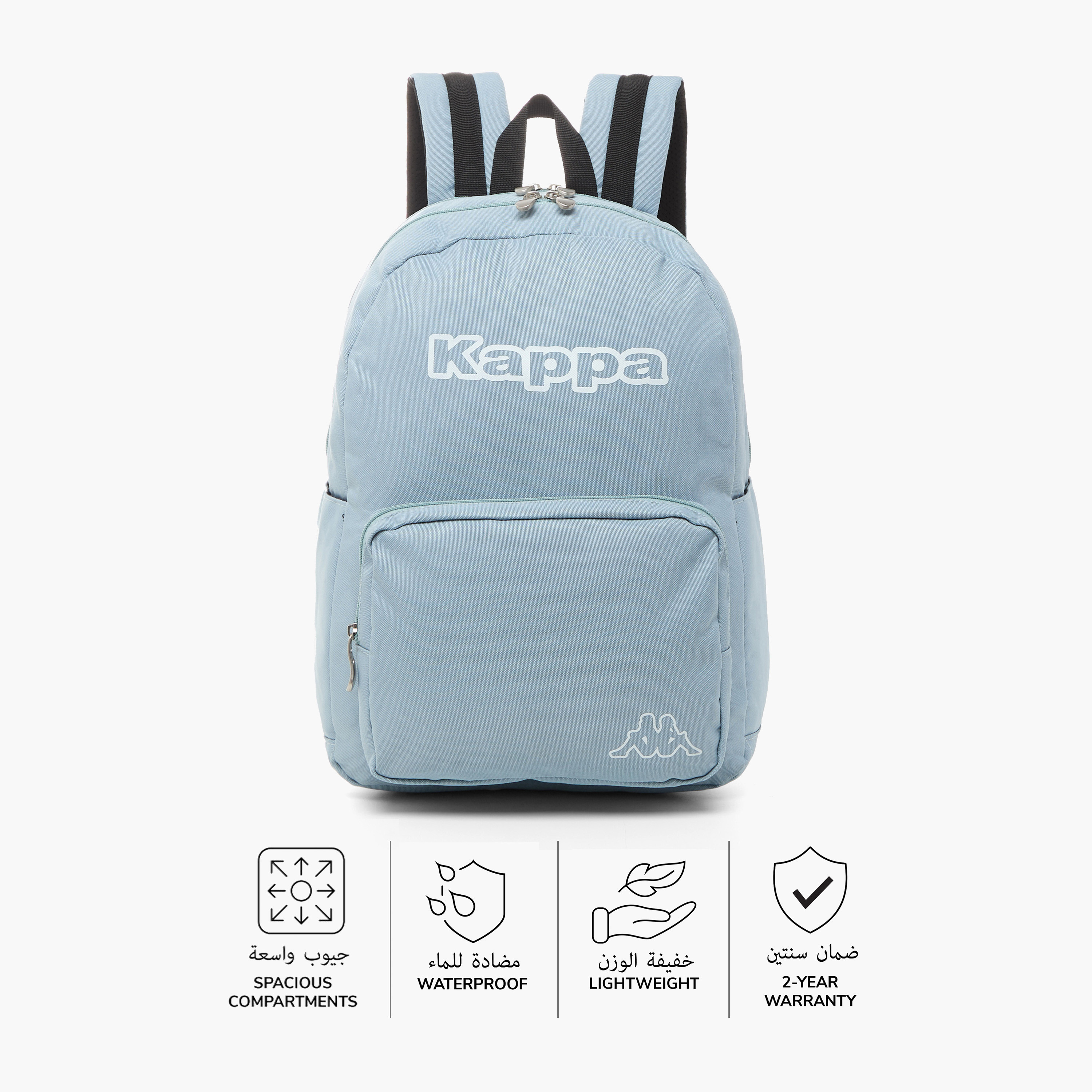 Shop Kappa Logo Print Backpack with Adjustable Straps and Zip