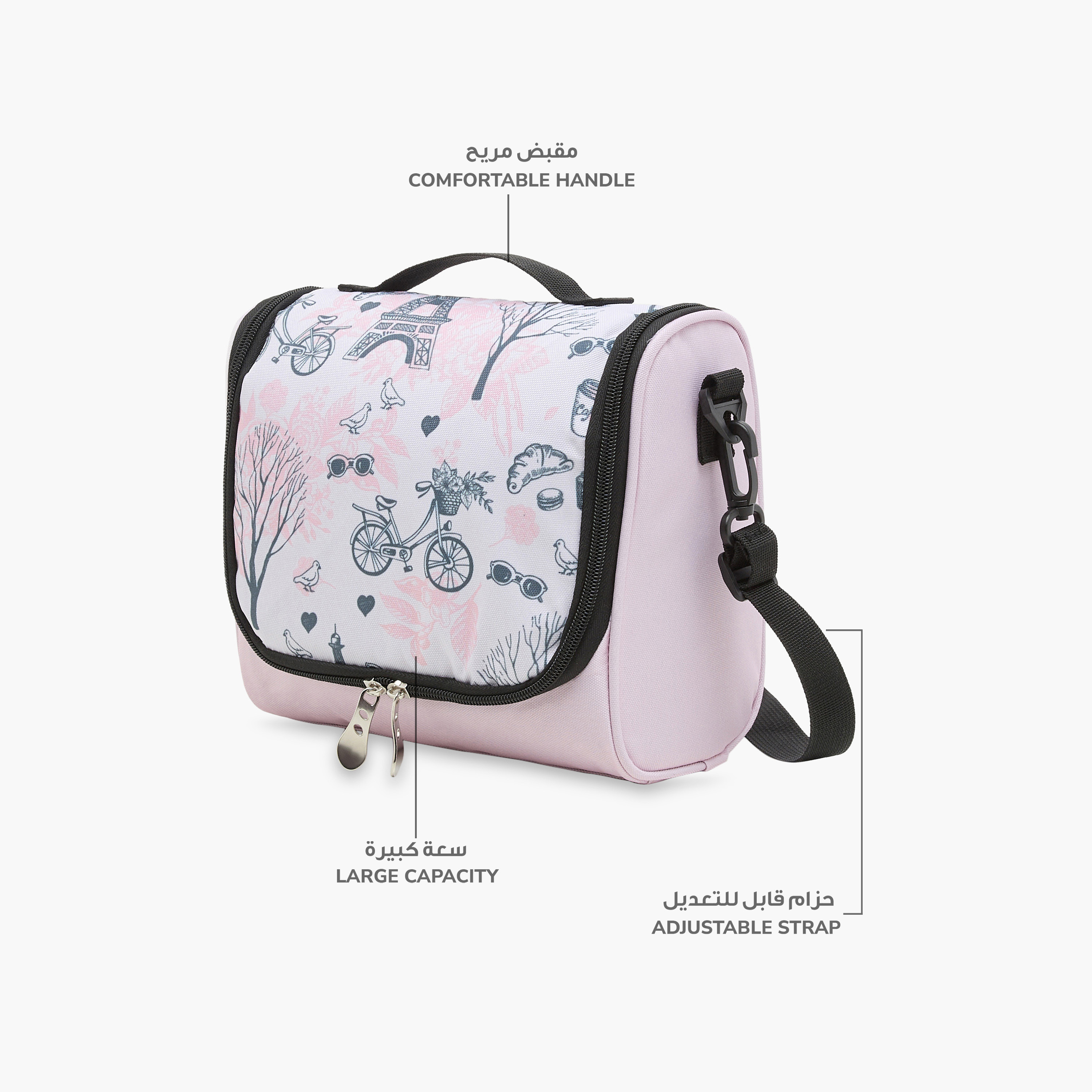 Juniors Printed Lunch Bag with Zip Closure-school-lunchessentials-lunchbags-image-6