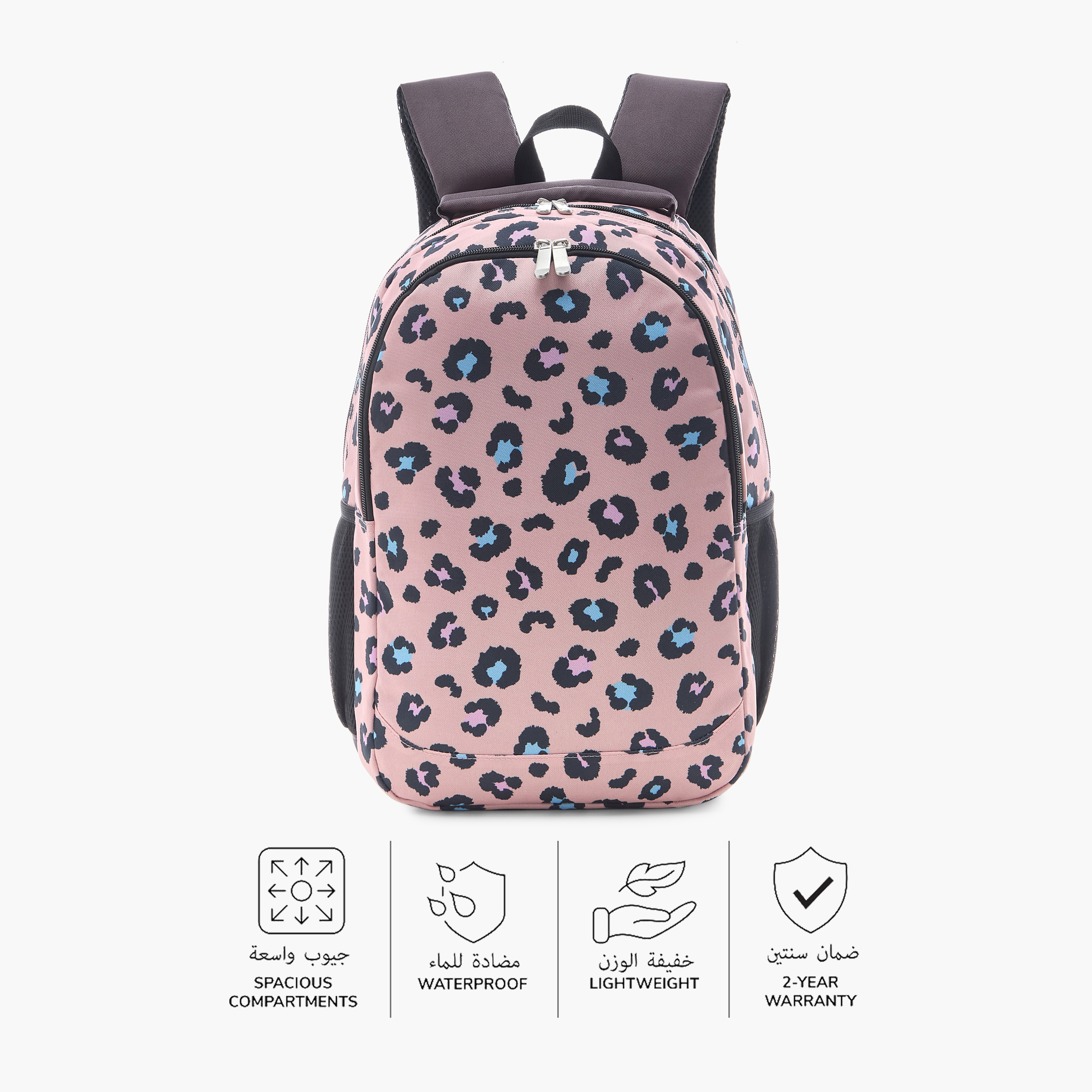 شنطة ظهر بحمالات قابلة للتعديل وسحّاب إغلاق وطبعات حيوانات من جونيورز - 16 بوصة-school-bagsandbackpacks-backpacks-image-4