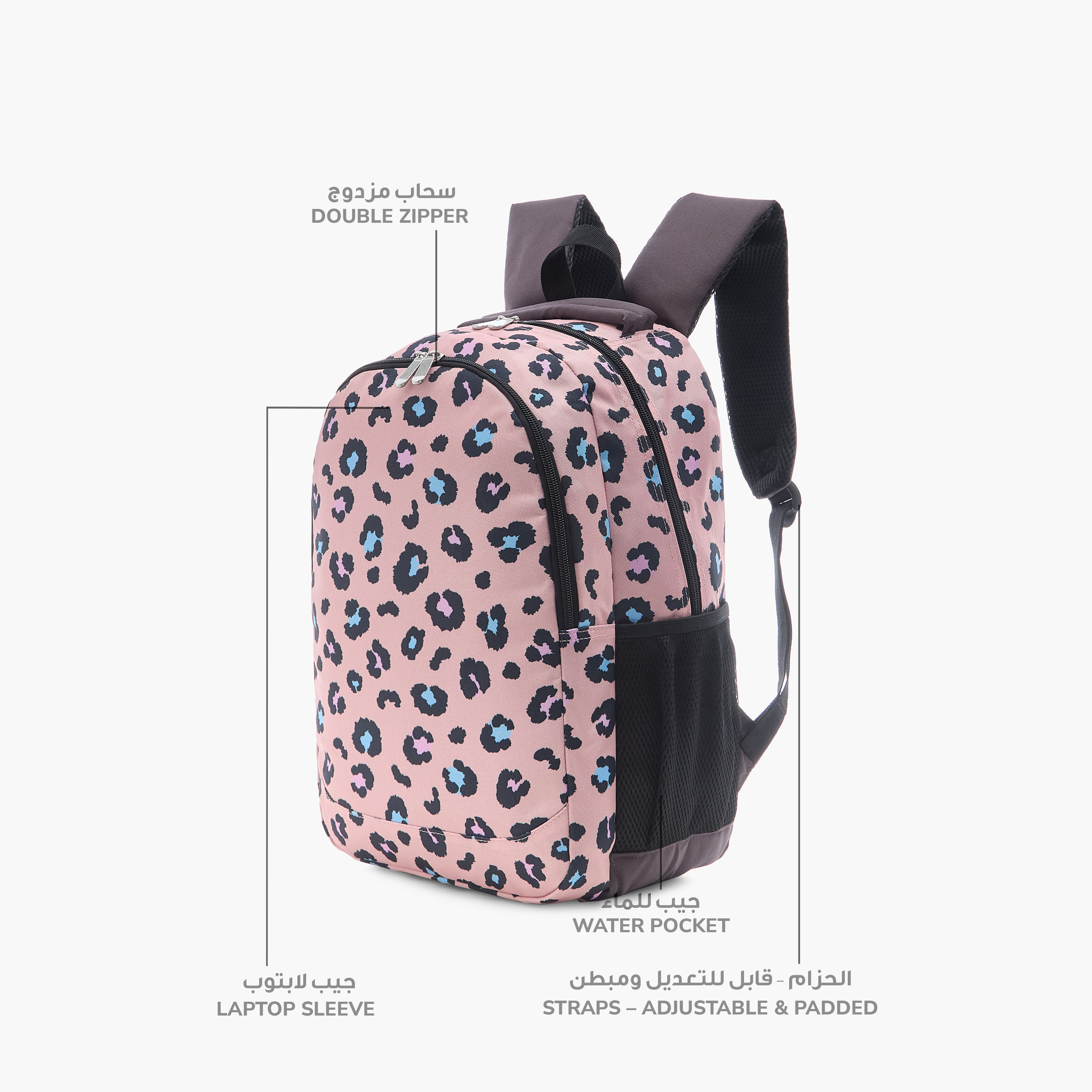شنطة ظهر بحمالات قابلة للتعديل وسحّاب إغلاق وطبعات حيوانات من جونيورز - 16 بوصة-school-bagsandbackpacks-backpacks-image-6