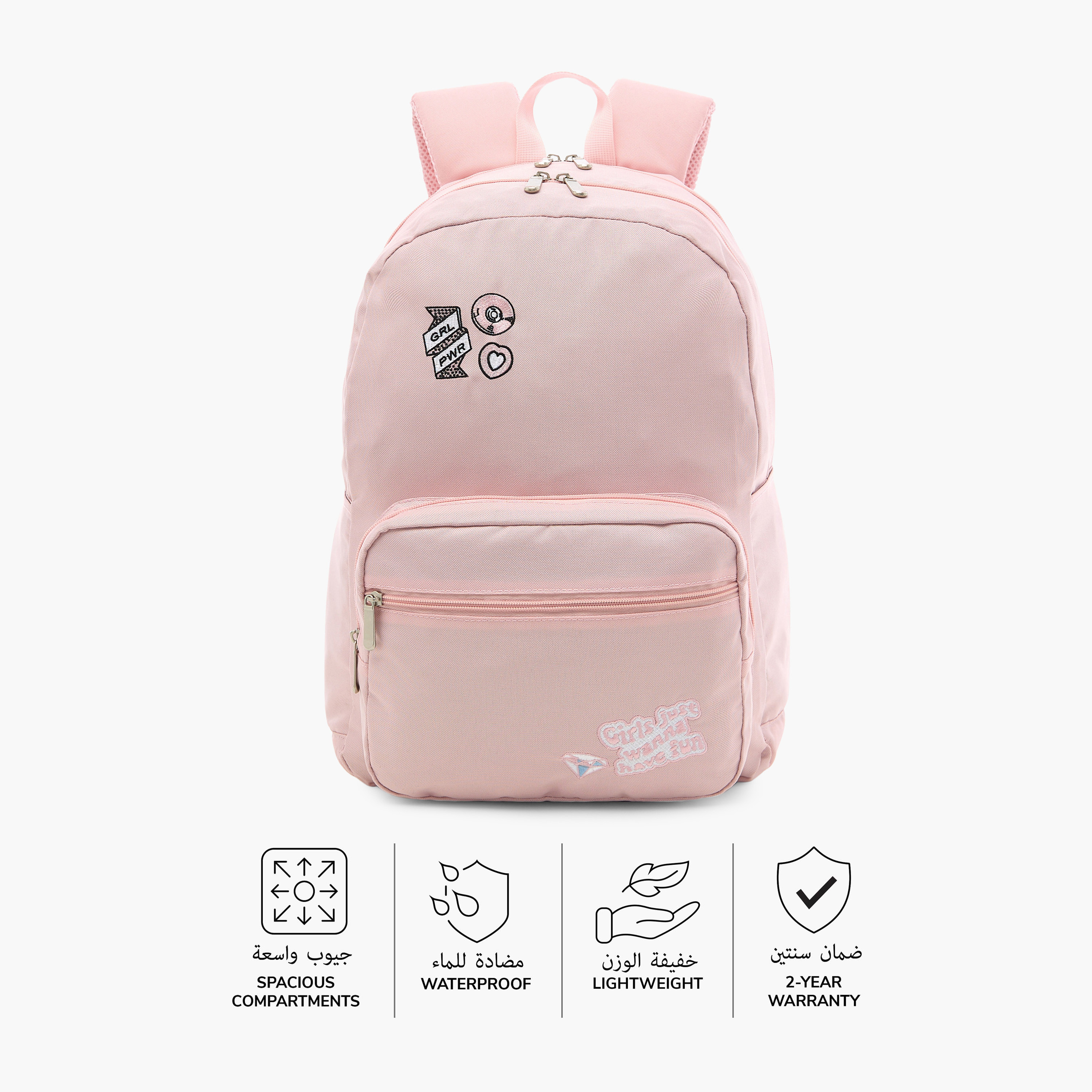 شنطة ظهر بِحمالات كتف وسحّاب إغلاق وطبعات من جونيورز - 16 بوصة-school-bagsandbackpacks-backpacks-image-4