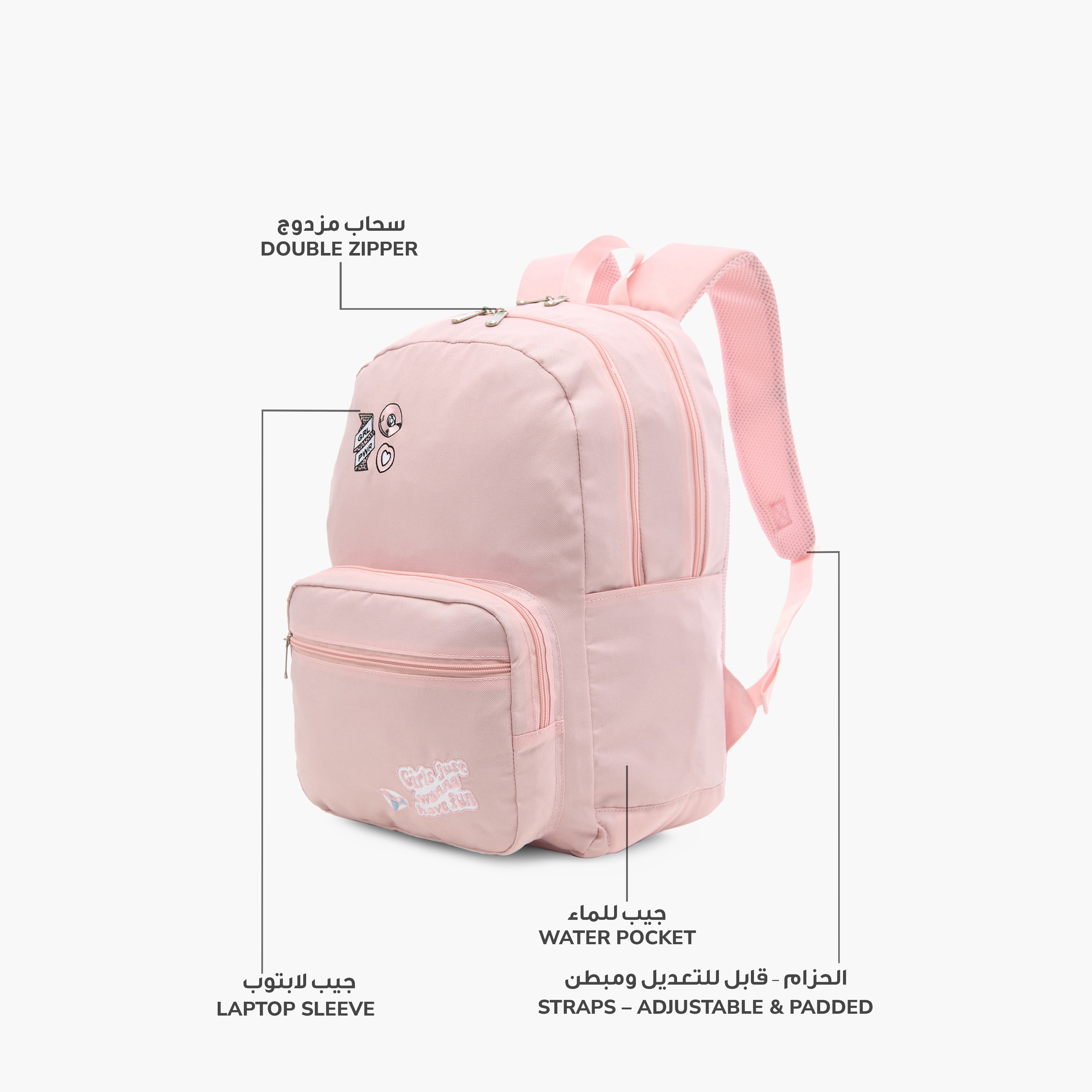 شنطة ظهر بِحمالات كتف وسحّاب إغلاق وطبعات من جونيورز - 16 بوصة-school-bagsandbackpacks-backpacks-image-6