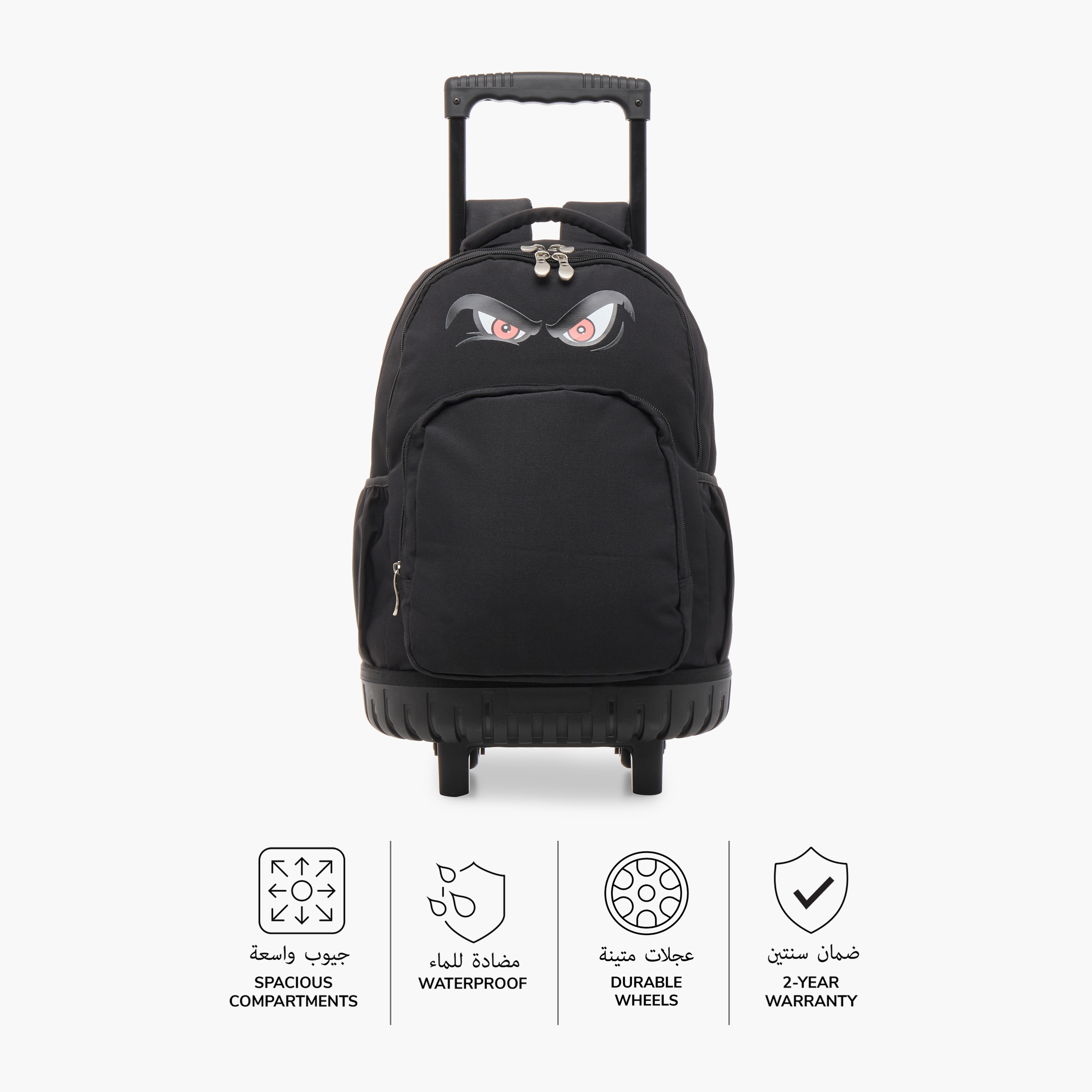 Juniors Angry Face Print Trolley Backpack with Retractable Handle - 16 inches-school-bagsandbackpacks-trolleybags-image-4