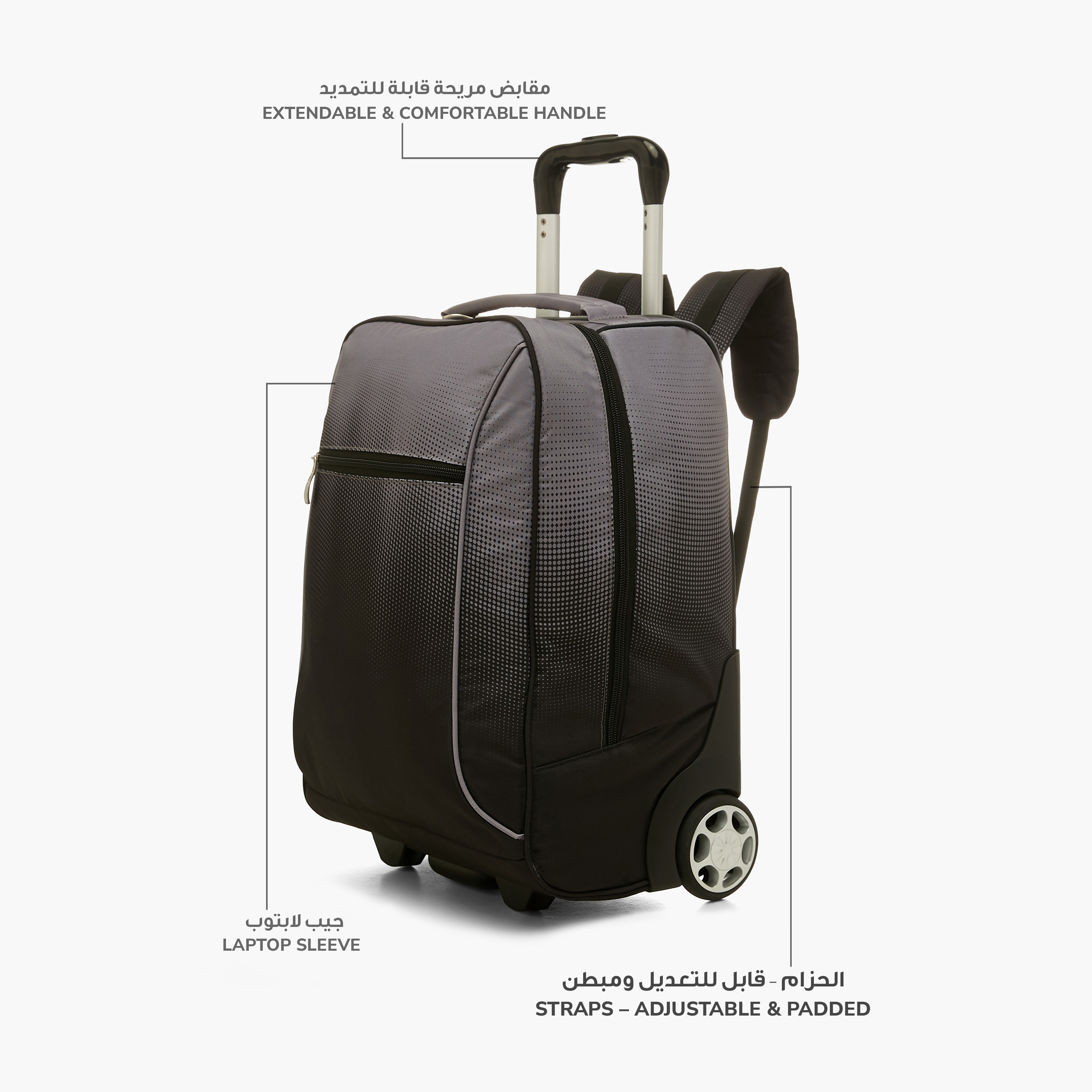 شنطة ظهر ترولي بارزة الملمس بسحّاب إغلاق وعجلات من جونيورز - 16 بوصة-school-bagsandbackpacks-trolleybags-image-6
