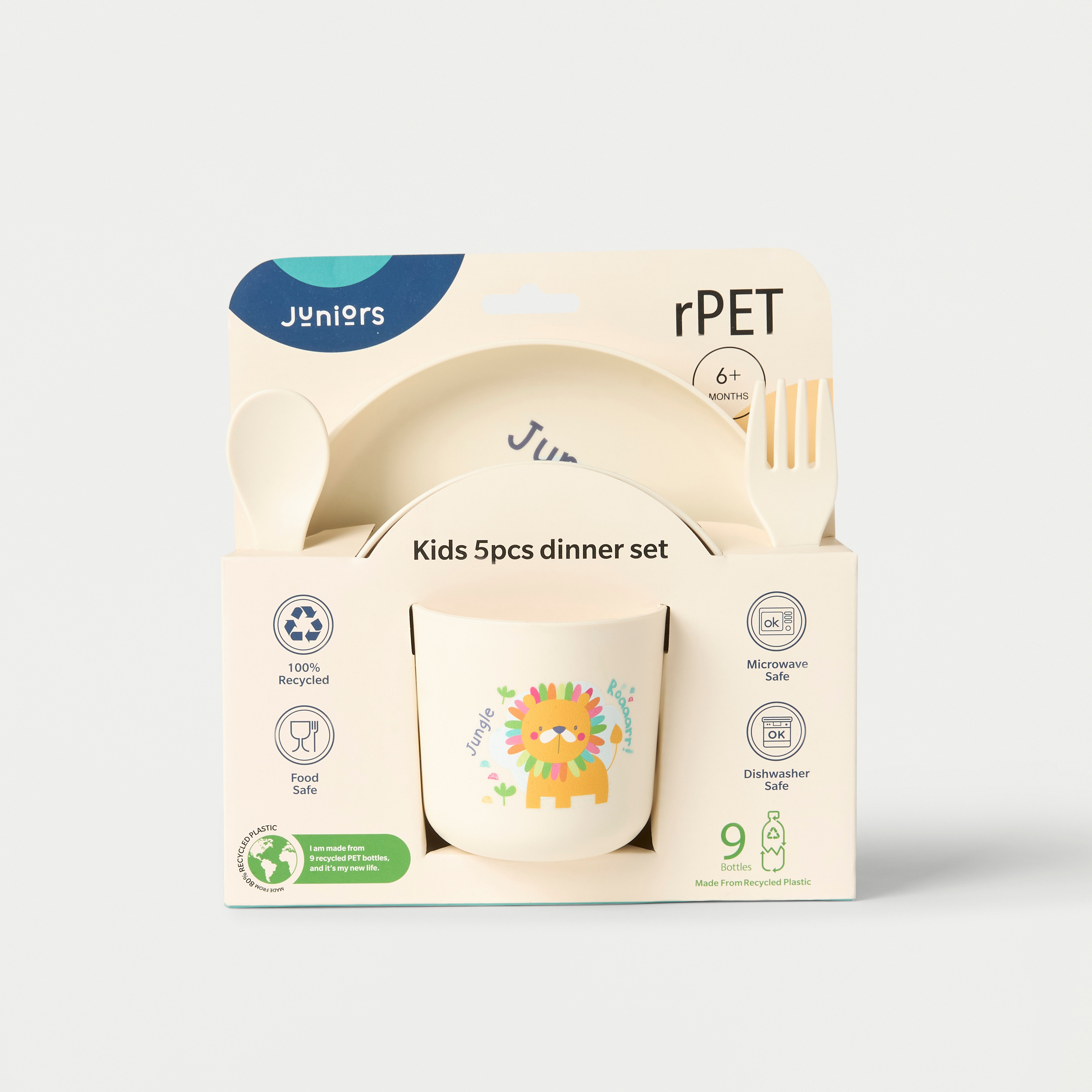 Juniors 5-Piece Lion Print Dinner Set-baby-feeding-mealtimeessentials-image-5