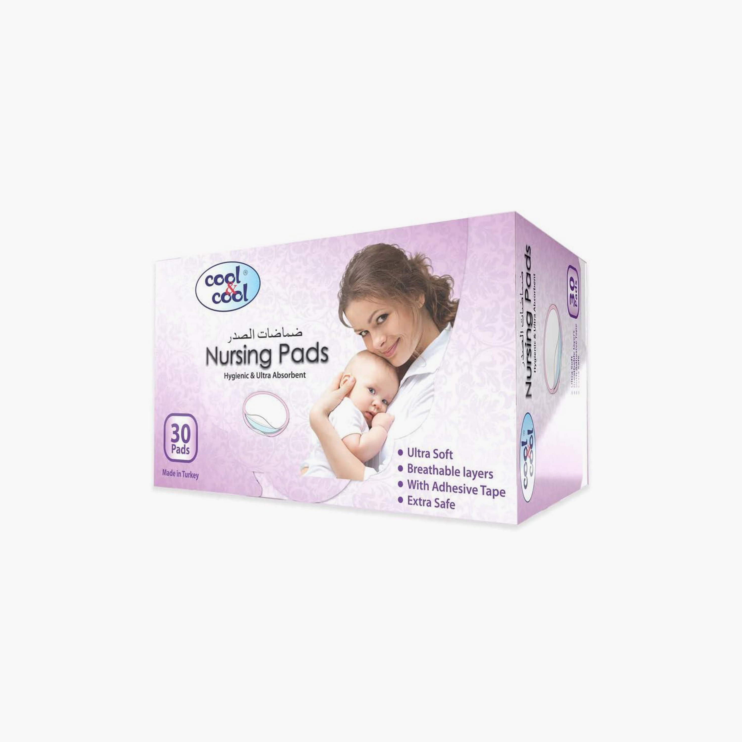 Cool & Cool 30-Piece Hygienic and Ultra Absorbent Nursing Pads-baby-feeding-breastfeedingandcare-image-1