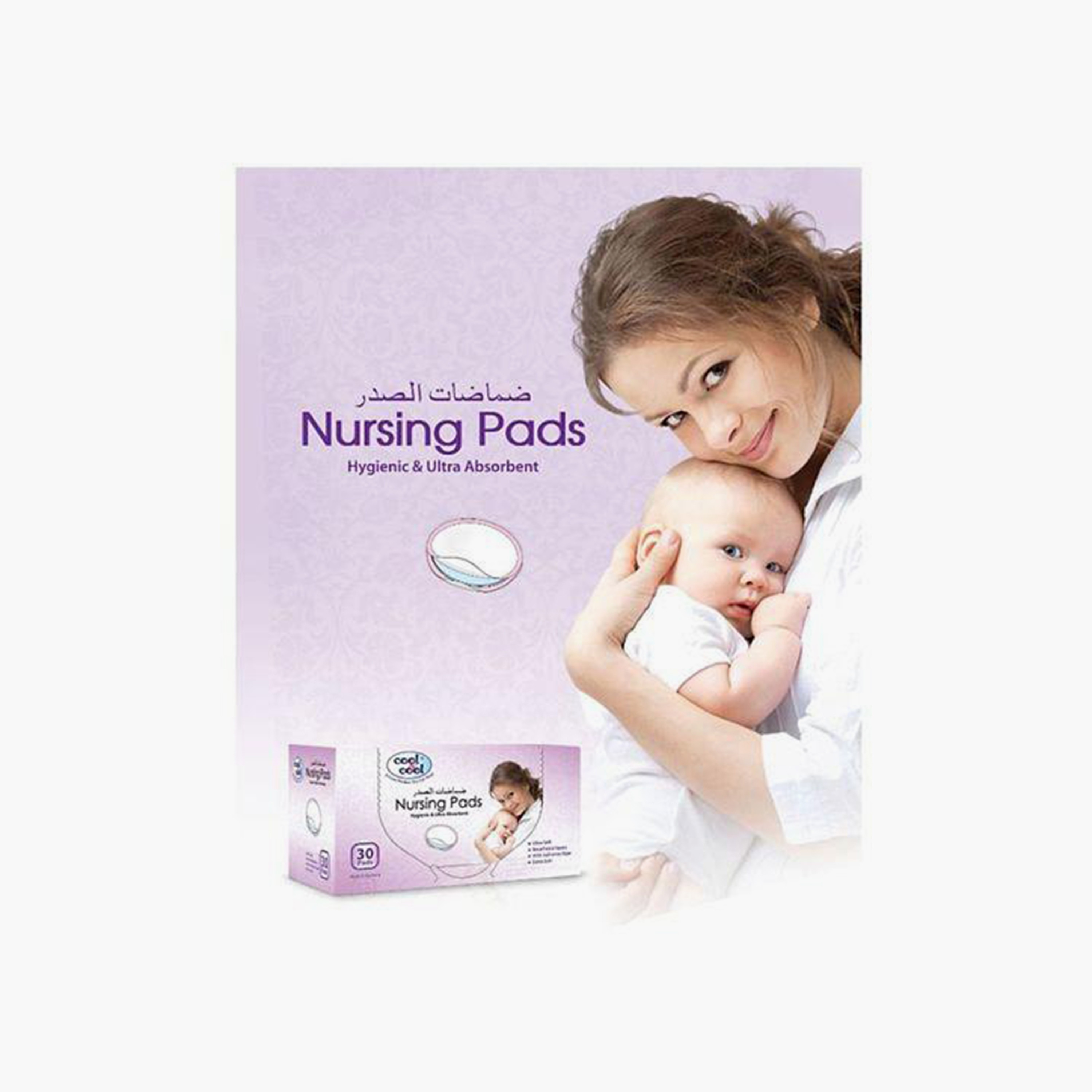 Cool & Cool 30-Piece Hygienic and Ultra Absorbent Nursing Pads-baby-feeding-breastfeedingandcare-image-2