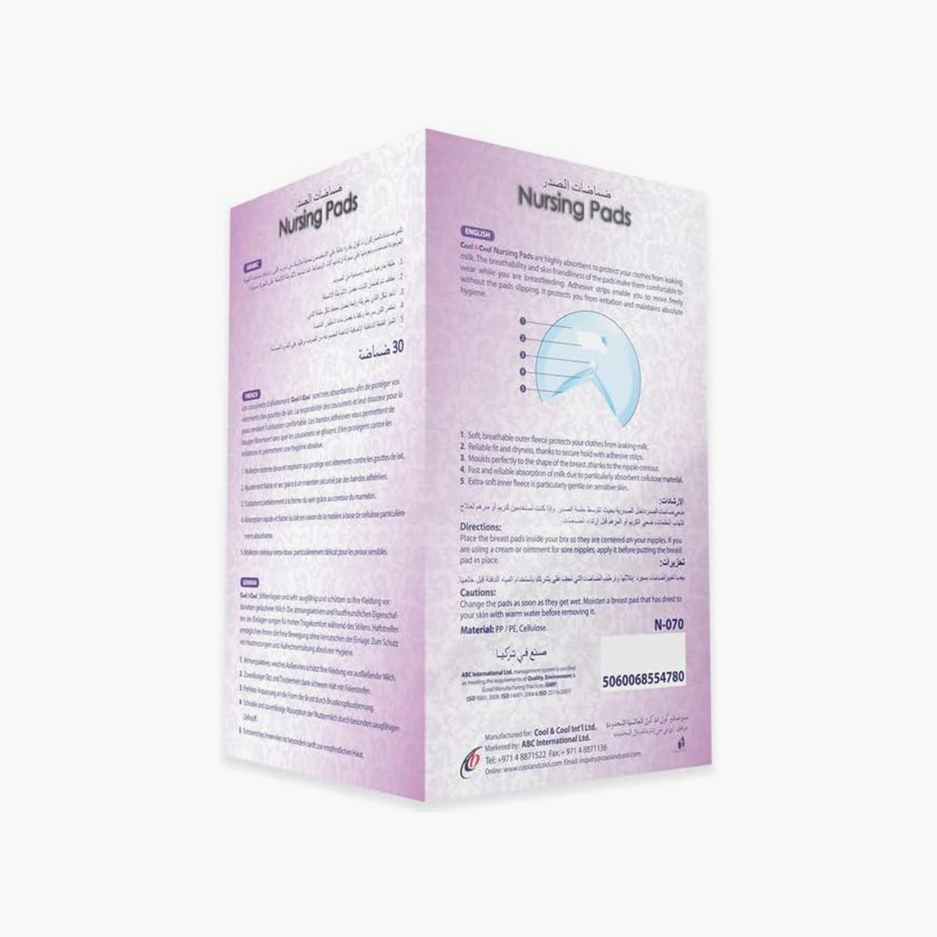 Cool & Cool 30-Piece Hygienic and Ultra Absorbent Nursing Pads-baby-feeding-breastfeedingandcare-image-3