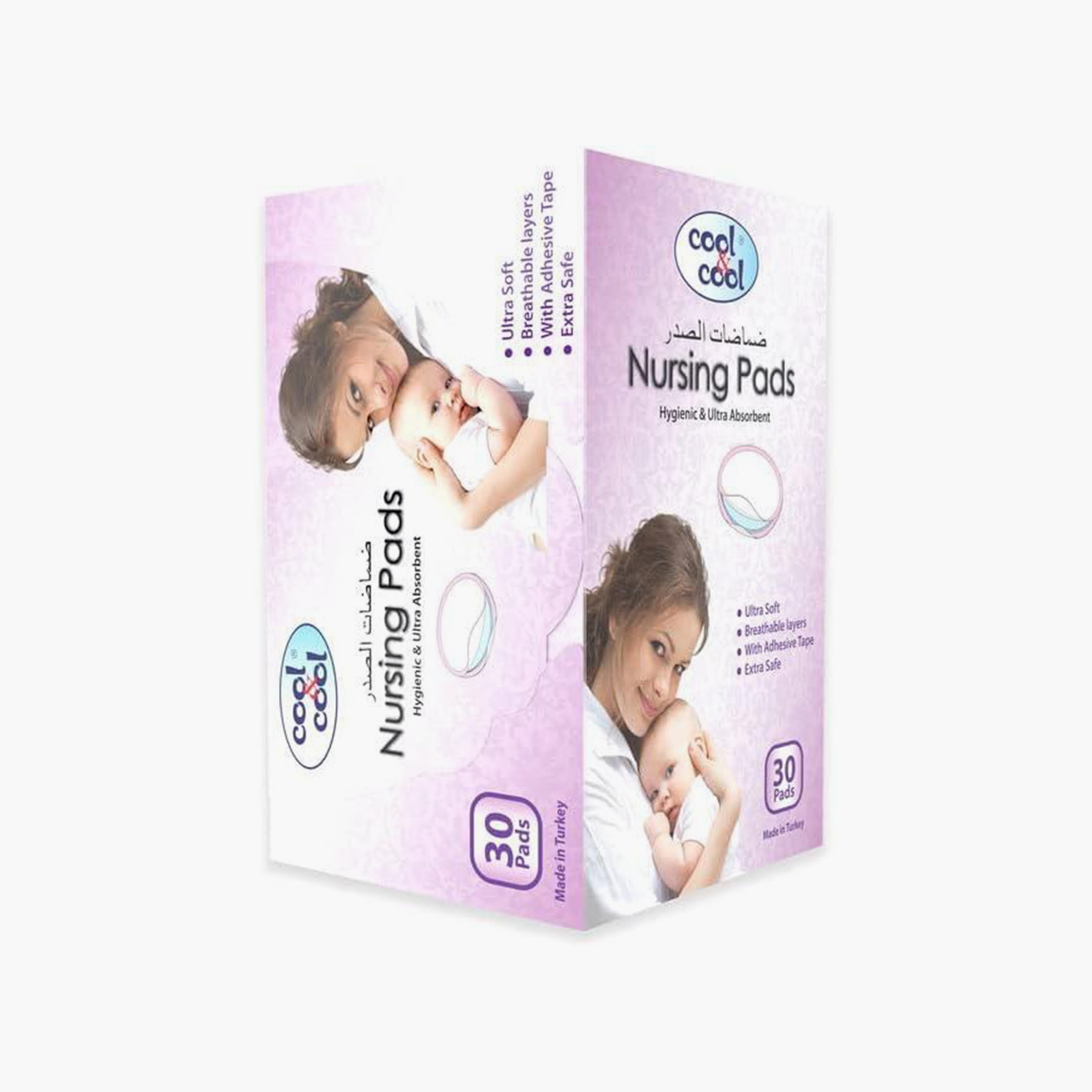 Cool & Cool 30-Piece Hygienic and Ultra Absorbent Nursing Pads-baby-feeding-breastfeedingandcare-image-4