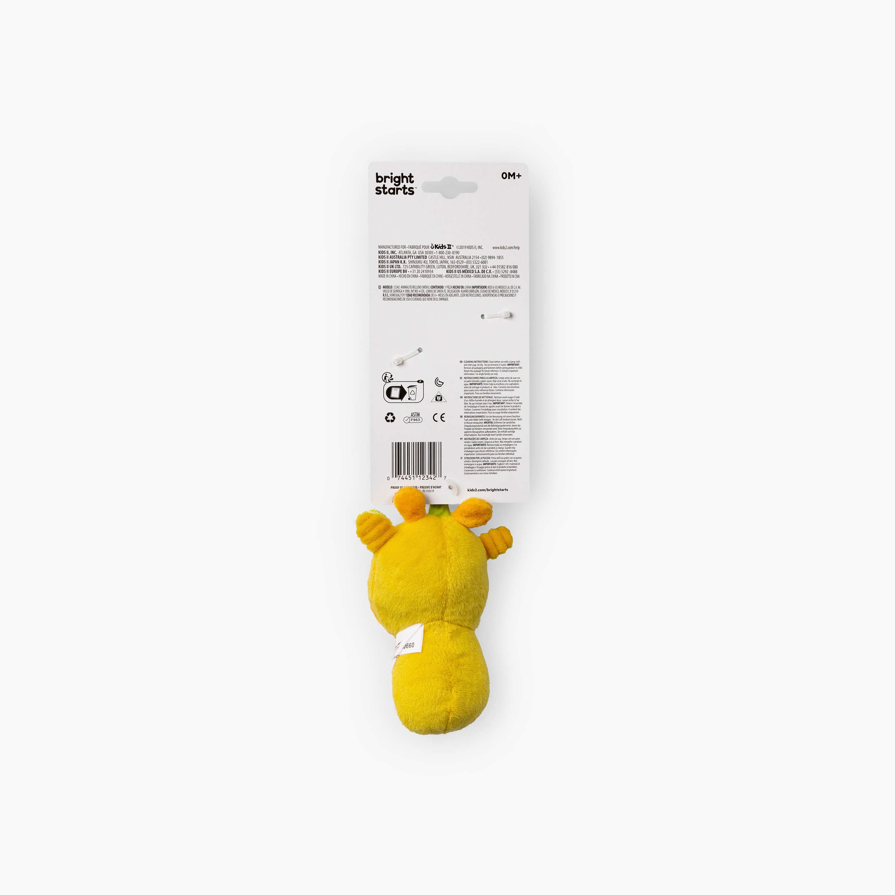 لعبة تشيم ألونج فريندز متنقلة من برايت ستارتس، زرافة-toys-babyandtoddlertoys-strollertoys-image-2