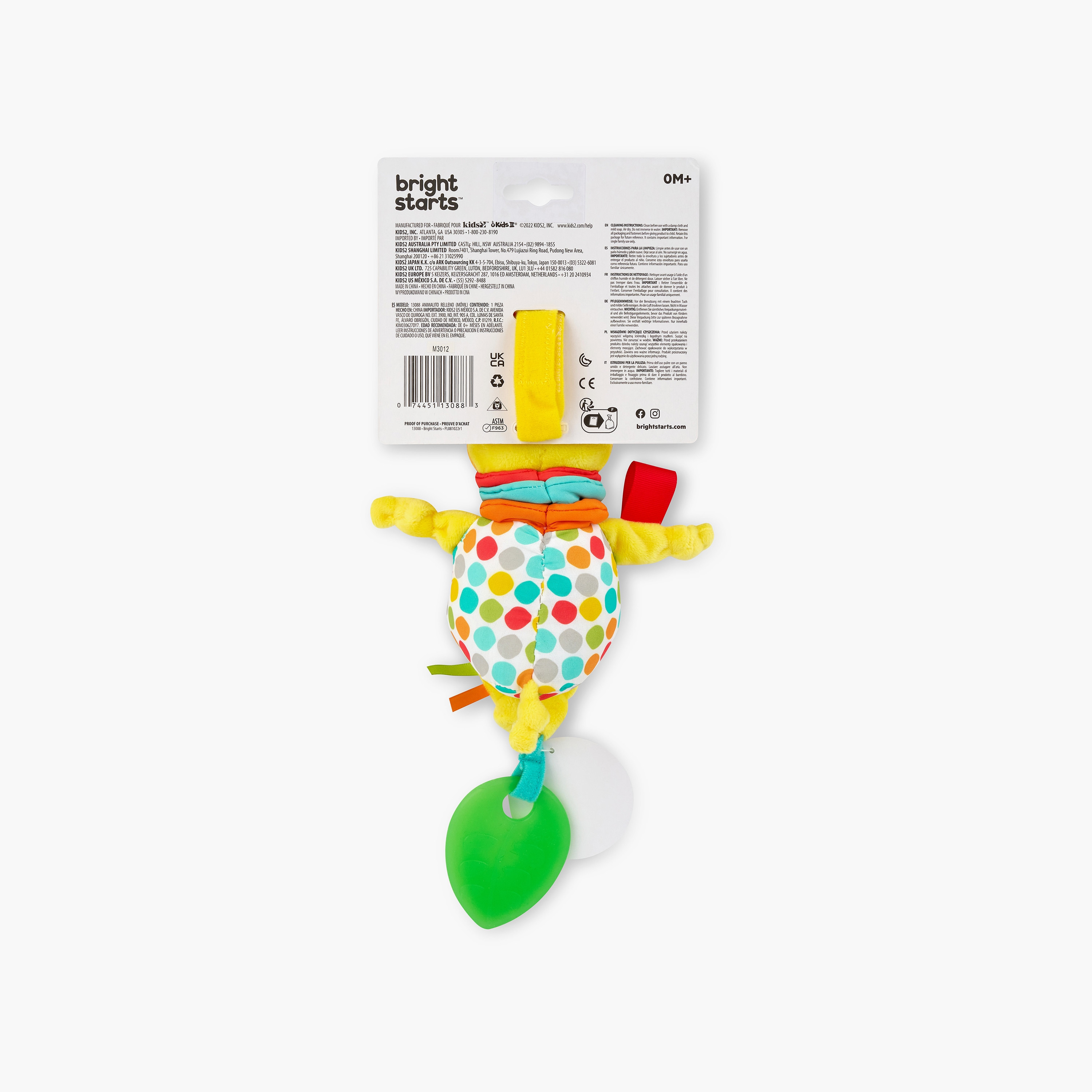 لعبة الأنشطة الموسيقية بول، بلاي ان بووجي من برايت ستارتس، زرافة-toys-babyandtoddlertoys-strollertoys-image-3