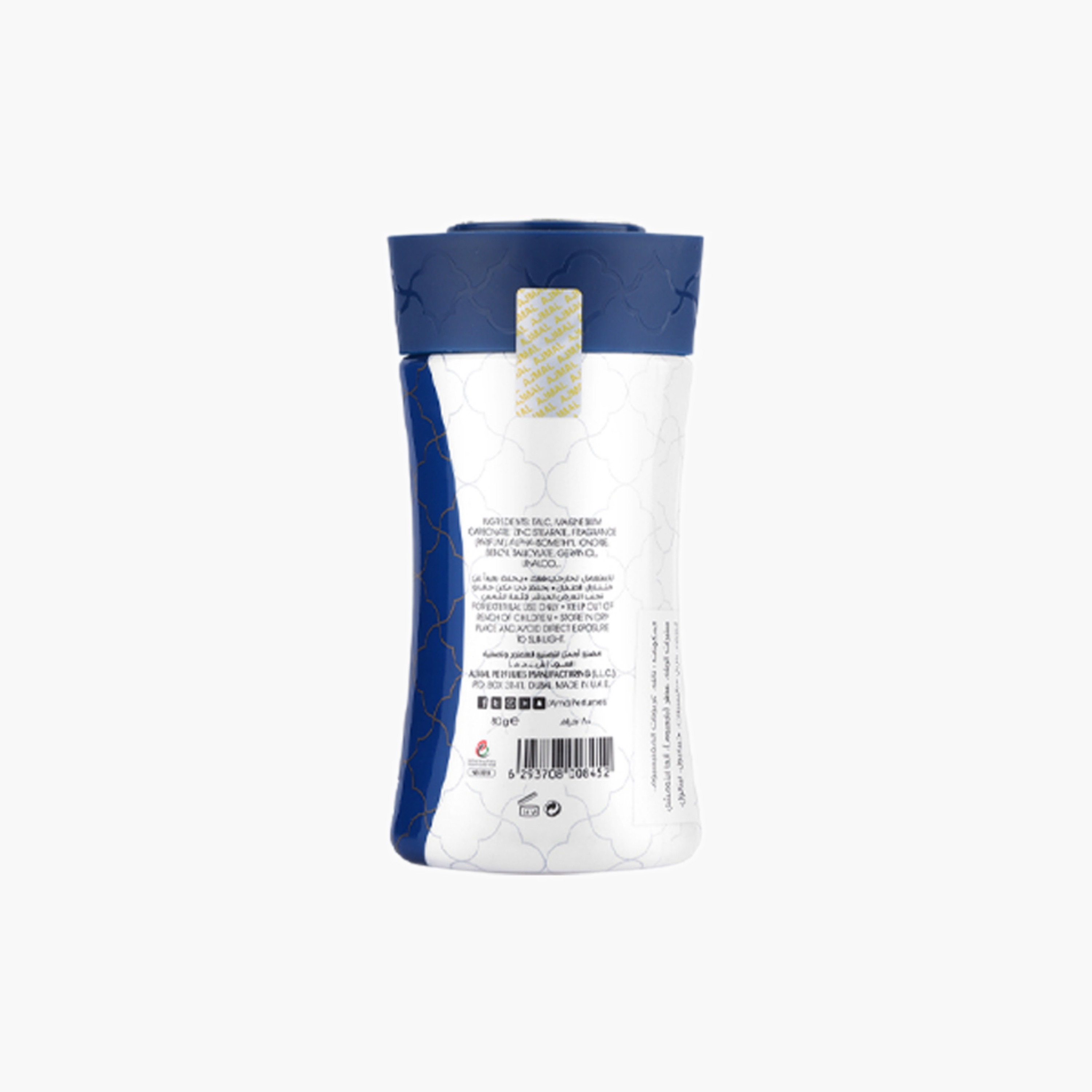 Ajmal 1001 Nights Perfumed Powder-beautyandpersonalcare-fragrance-unisex-image-2