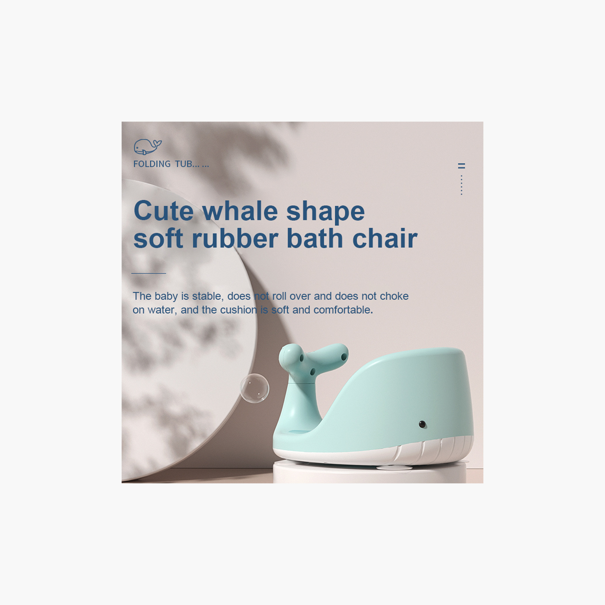Whale Bath Seat-baby-bathandcare-bathtubs-image-5
