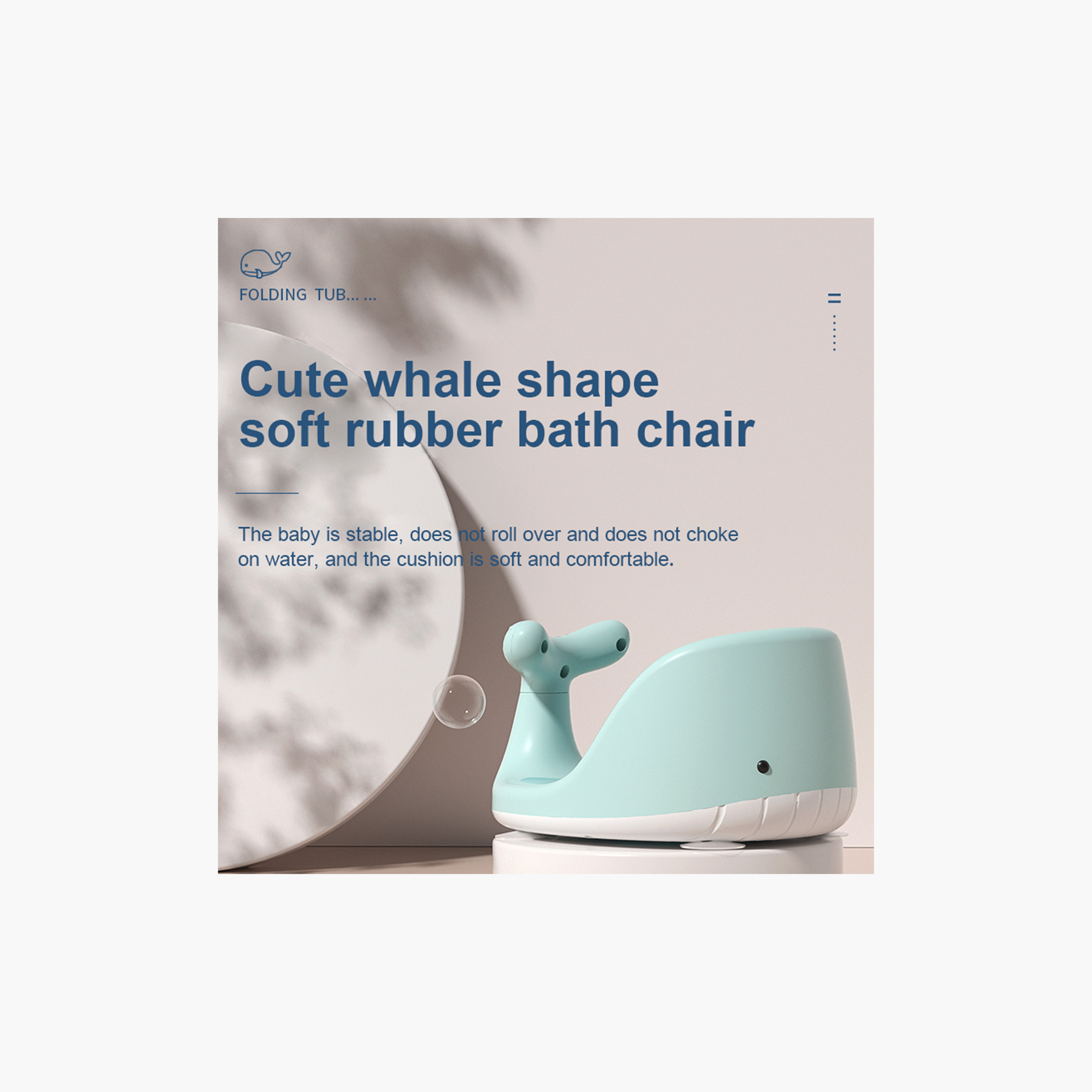 Whale Bath Seat-baby-bathandcare-bathtubs-image-5