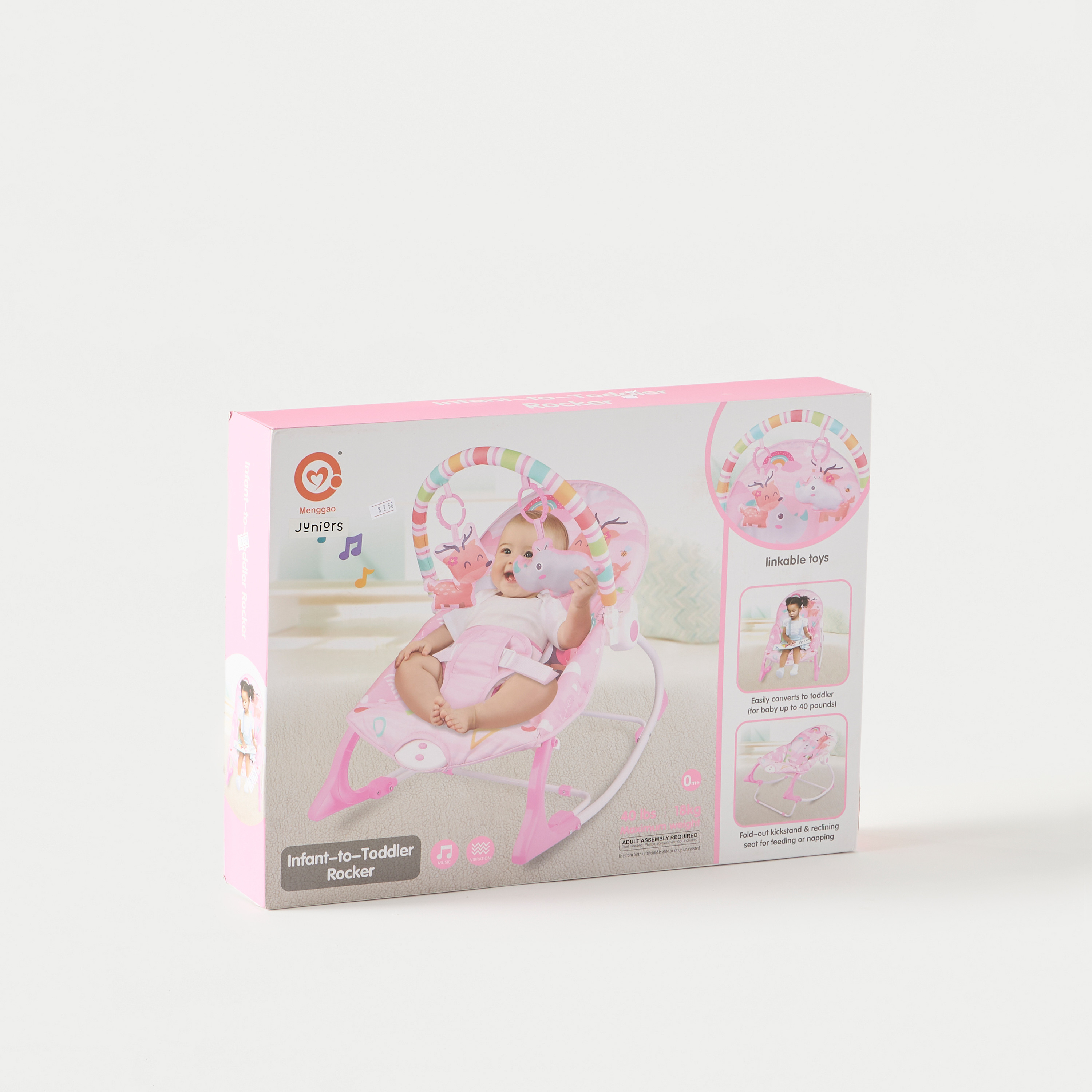 كرسي هزاز للأطفال مينجاو هيو من جونيورز-baby-infantactivity-rockers-image-10
