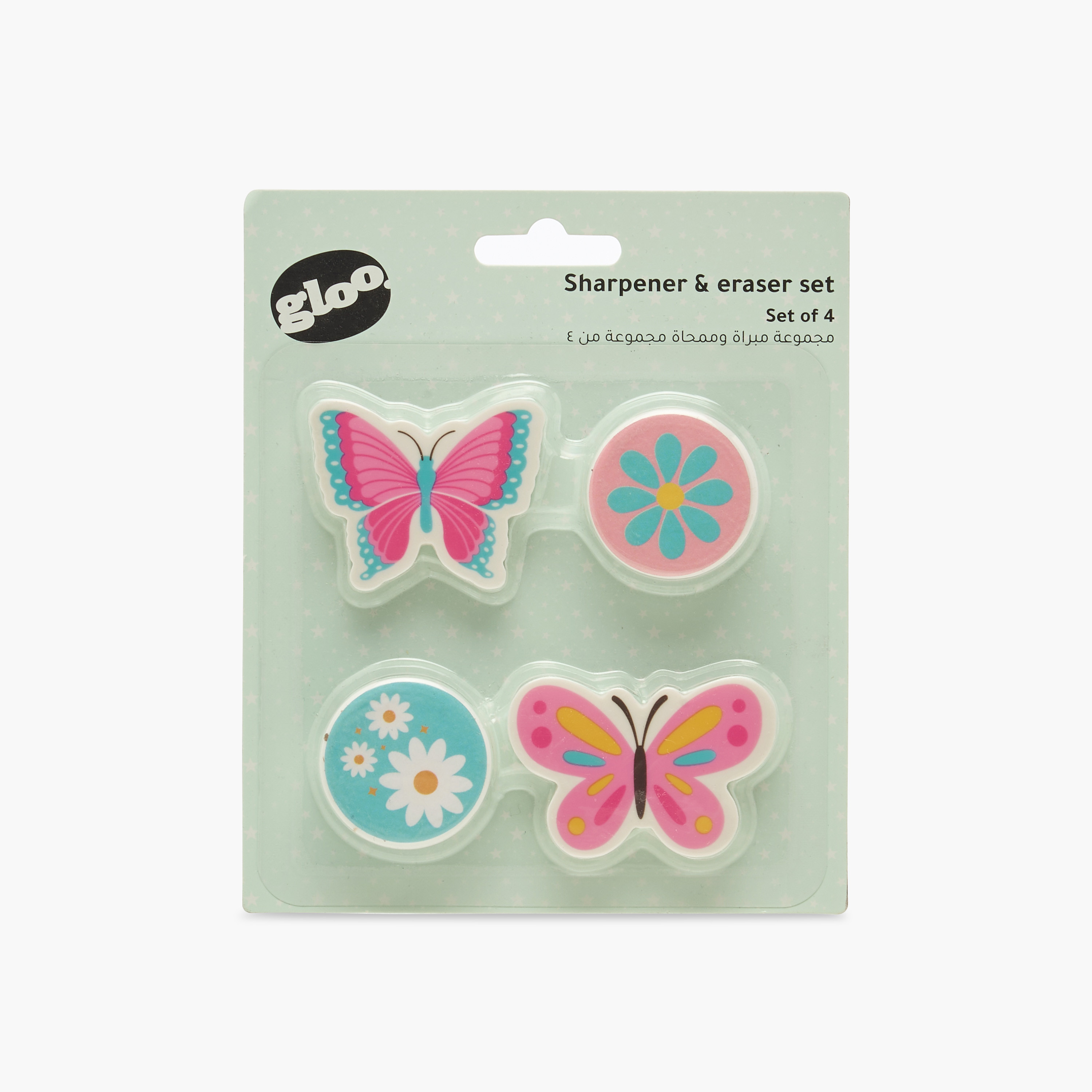 GLOO 4-Piece Butterfly and Floral Print Sharpener and Eraser Set-school-stationery-sets-image-5