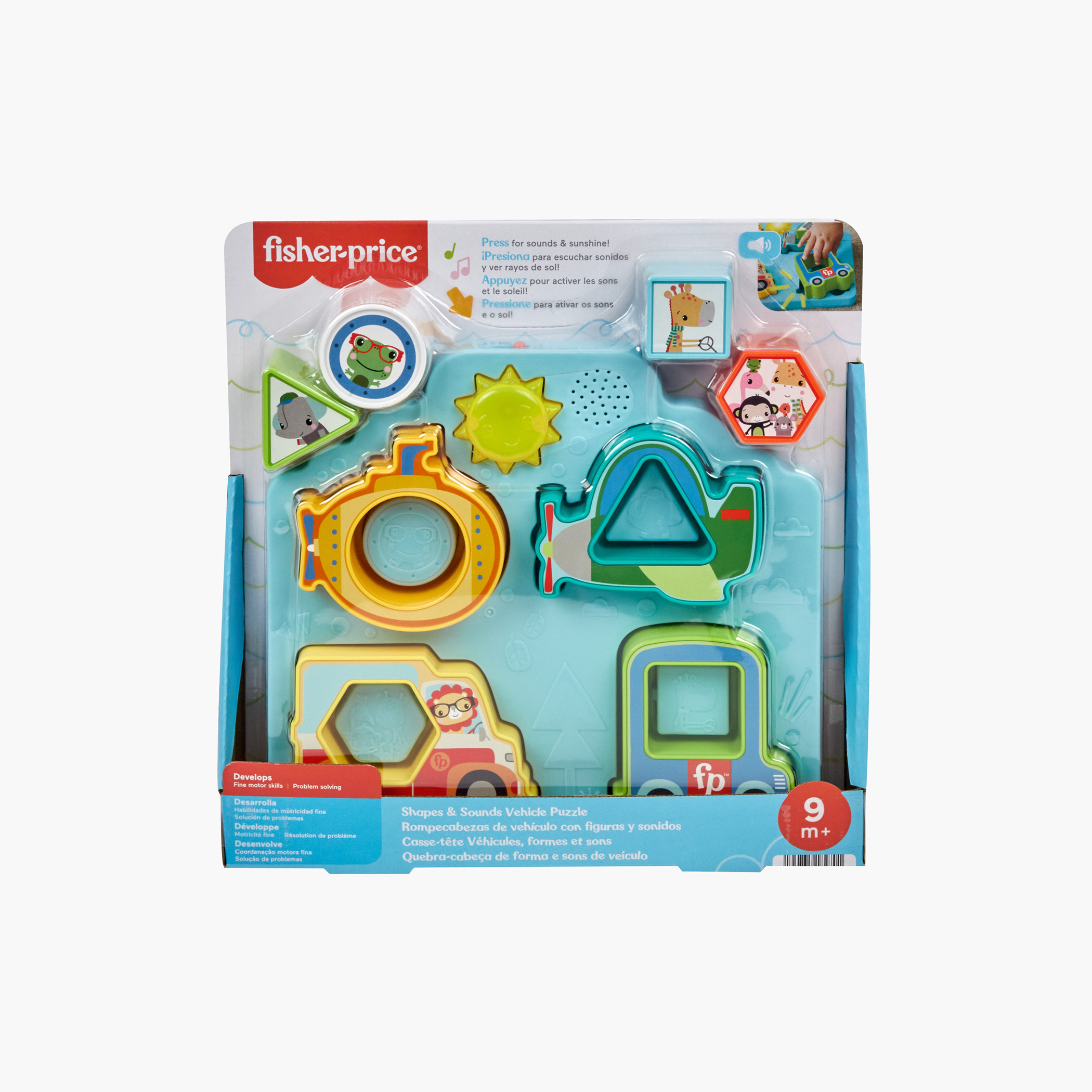 لعبة ألغاز فرز سيارة من فيشر برايس-toys-playvehicles-vehicleplaysets-image-1