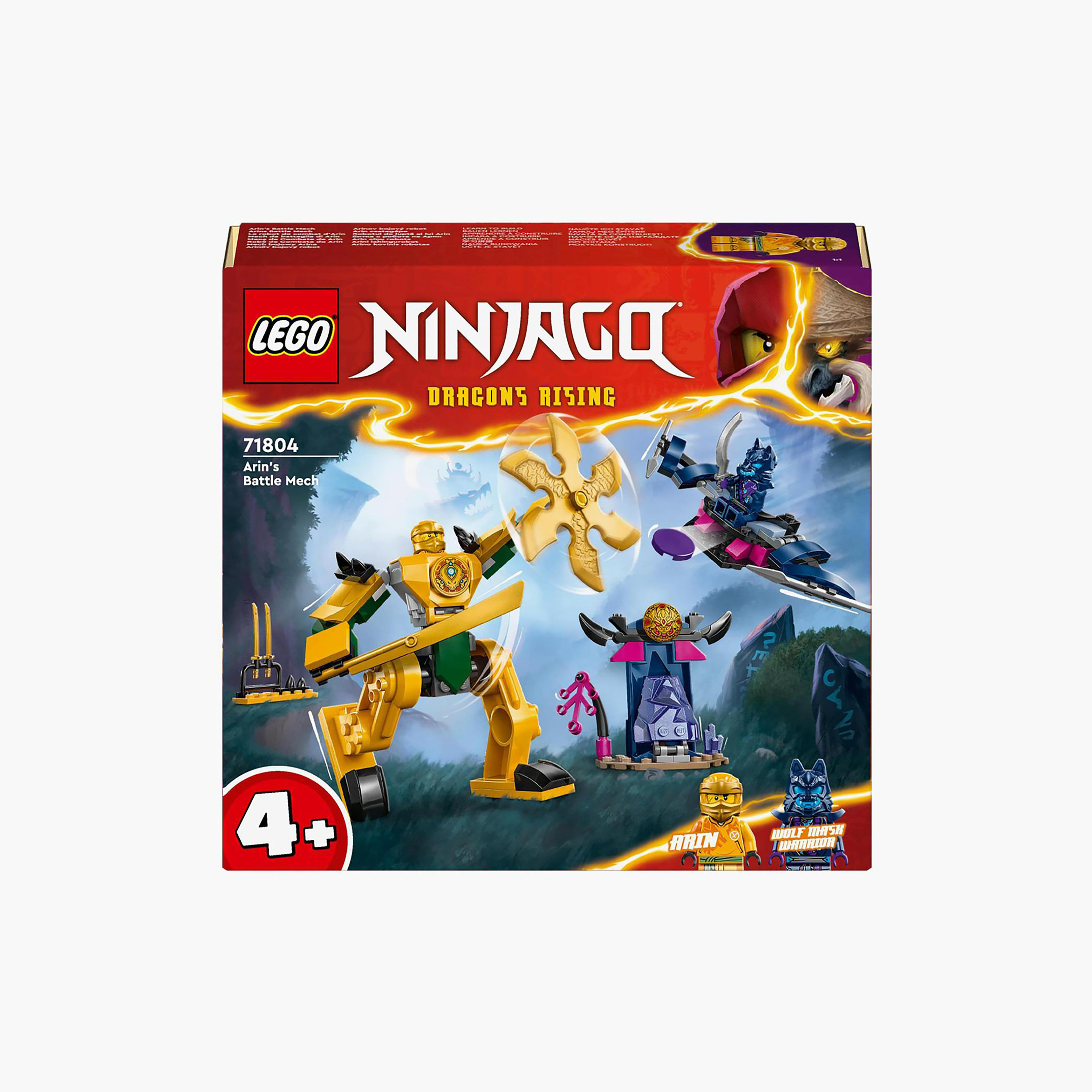 مجموعة لعب آلي المعارك الخاص بأرين 71804 من LEGO® NINJAGO®‎-toys-buildingblocks-blocks-image-1