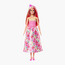 Barbie Royal Doll with Pink & Blonde Hair, Colorful Accessories, Ombre Bodice &Butterfly-Print Skirt-promo_HC_AE_discountpromo_20042020-image-5