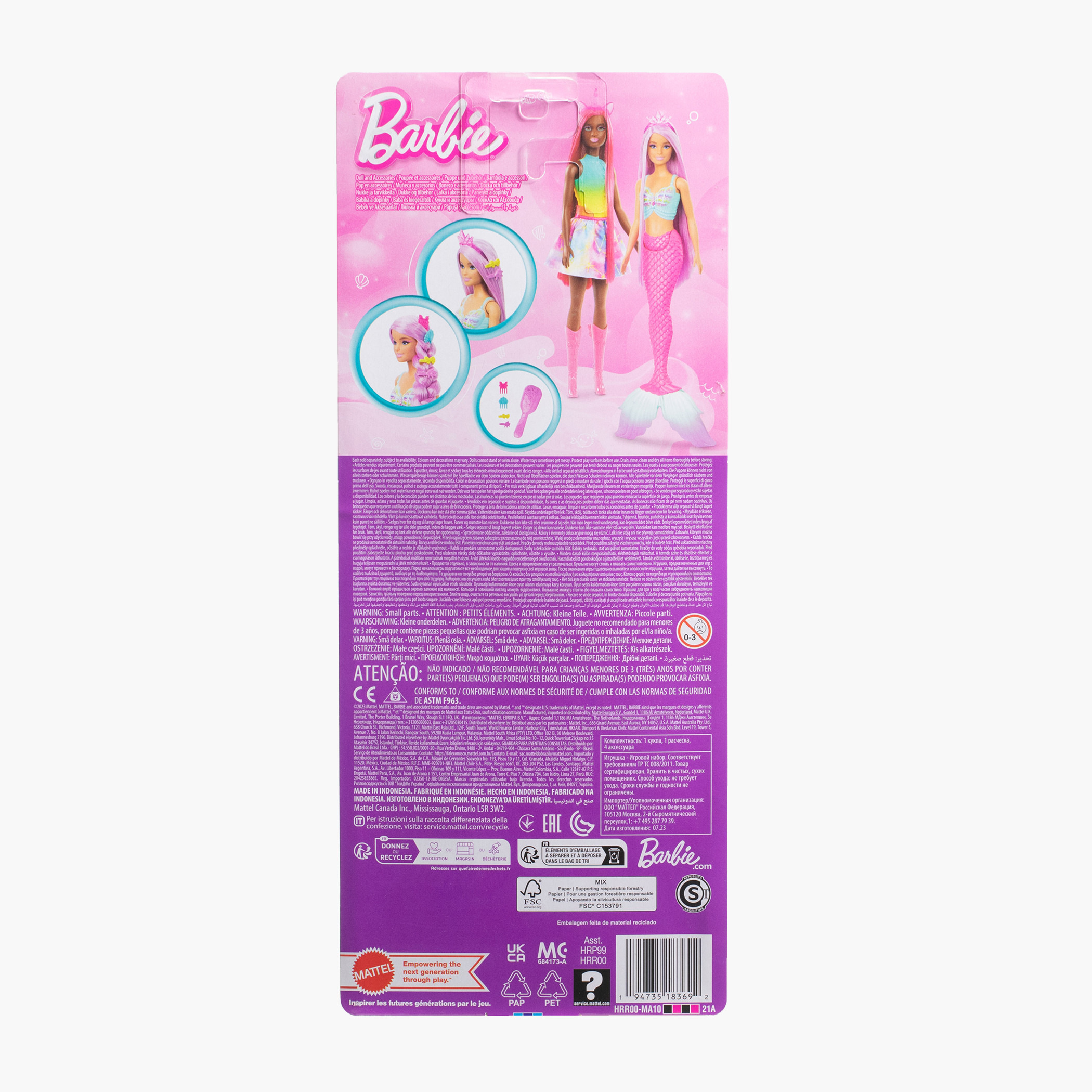 دمية حورية البحر بشعر خيالي وردي بطول 7 بوصات وإكسسوارات ملونة للعب التصفيف من باربي-toys-dollsandplaysets-dollplaysets-image-5